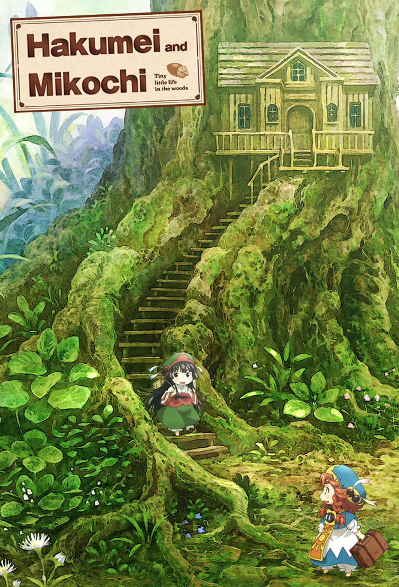 Hakumei and Mikochi preview 2