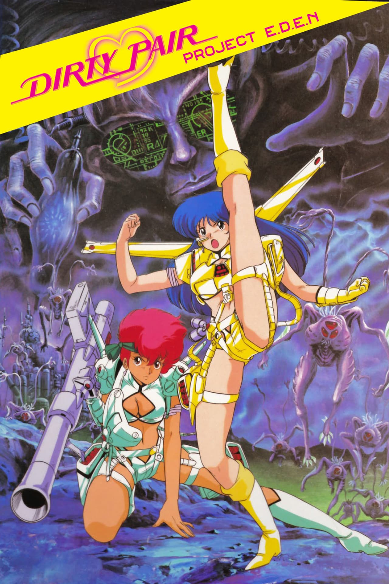 Dirty Pair: Project Eden preview 2