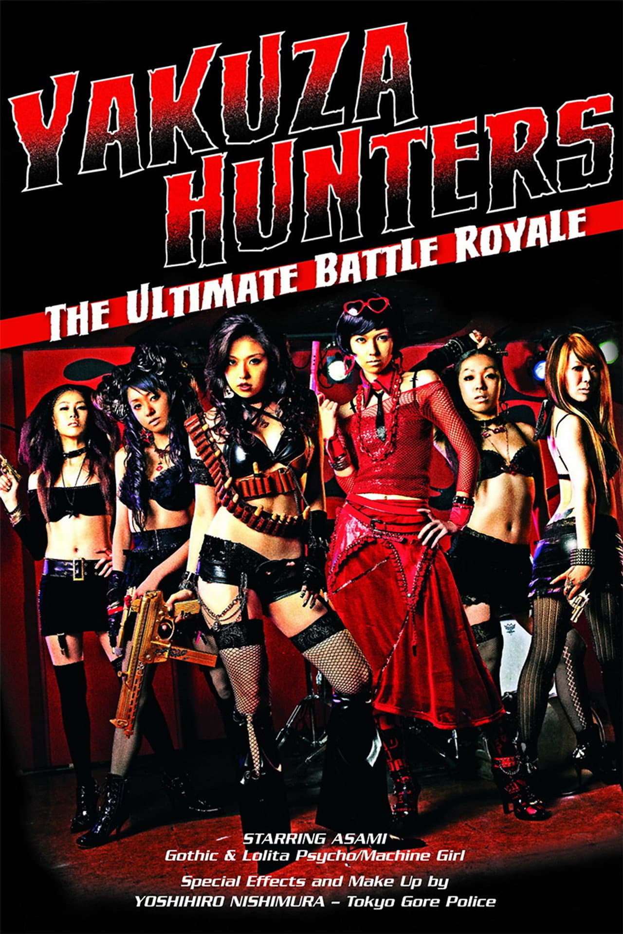 Yakuza-Busting Girls: Final Death-Ride Battle preview 2