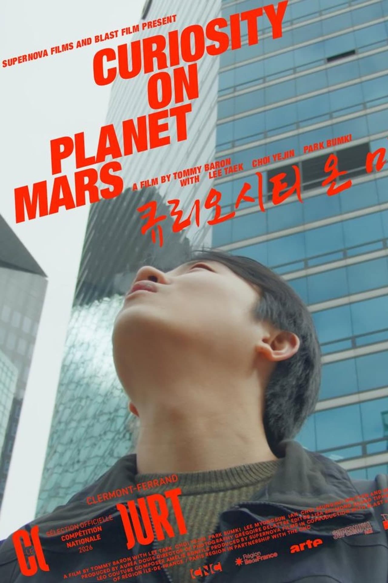 Curiosity on Planet Mars preview 2