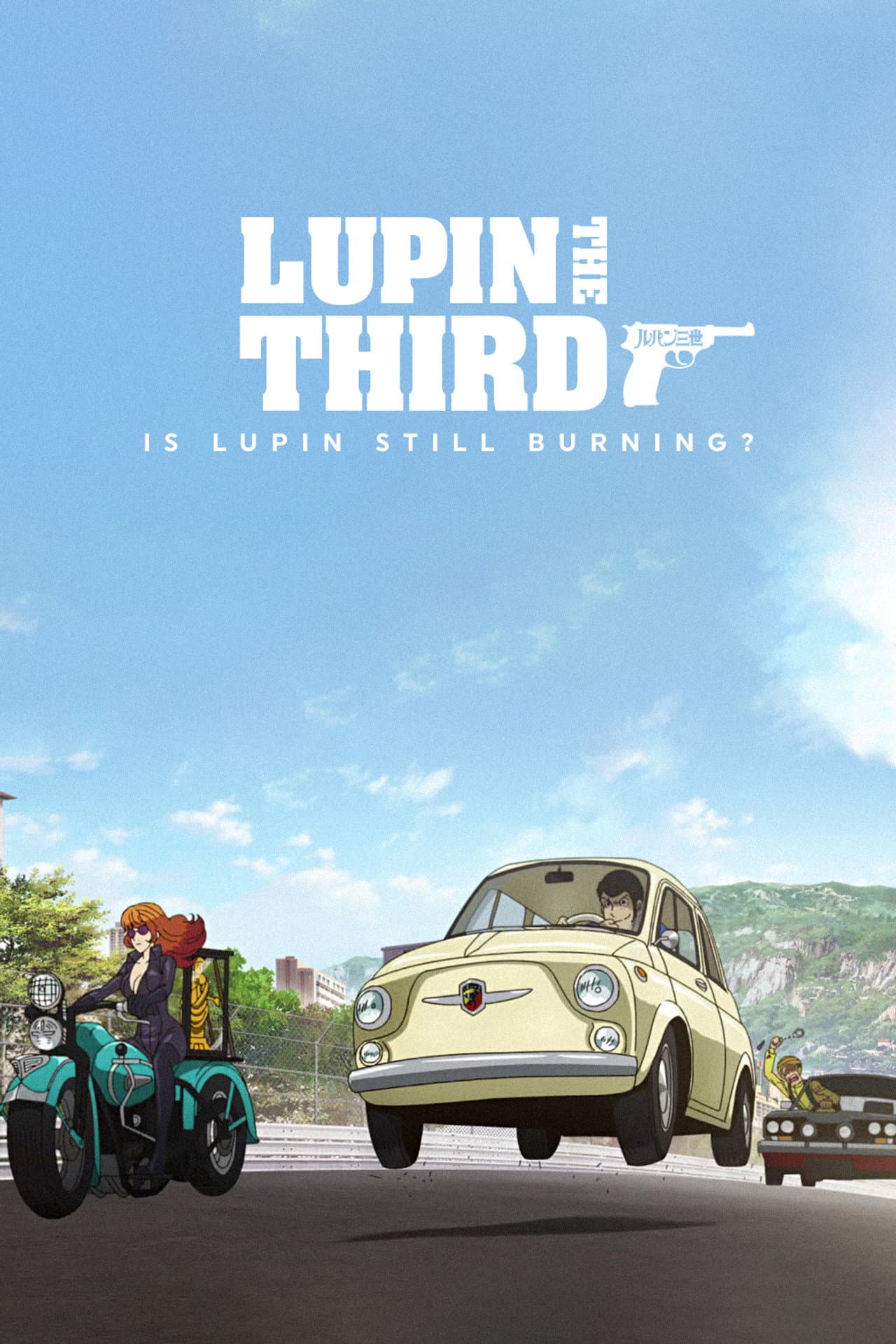 Lupin the Third: Is Lupin Still Burning? preview 2