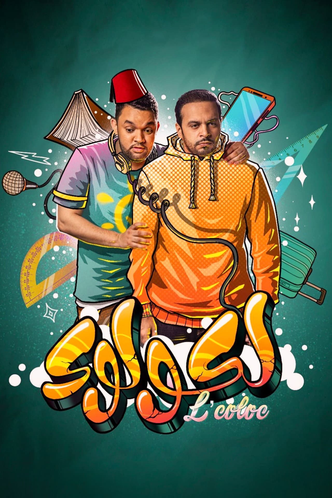 L’Coloc preview 2