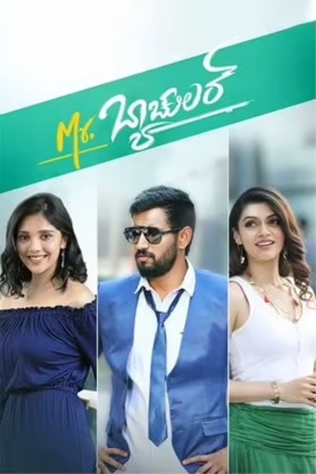 Mr. Bachelor preview 2