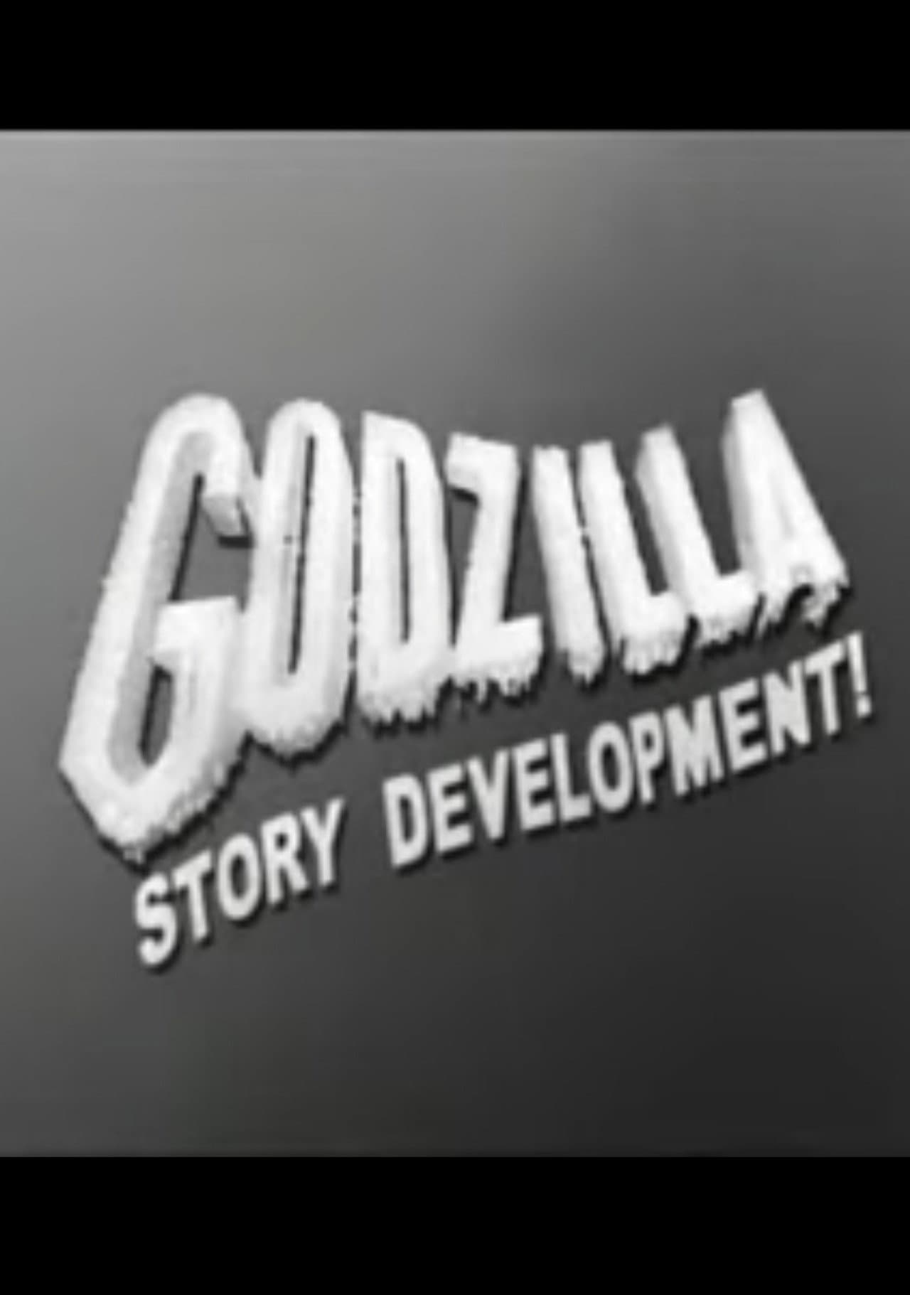 Godzilla Story Development! preview 1