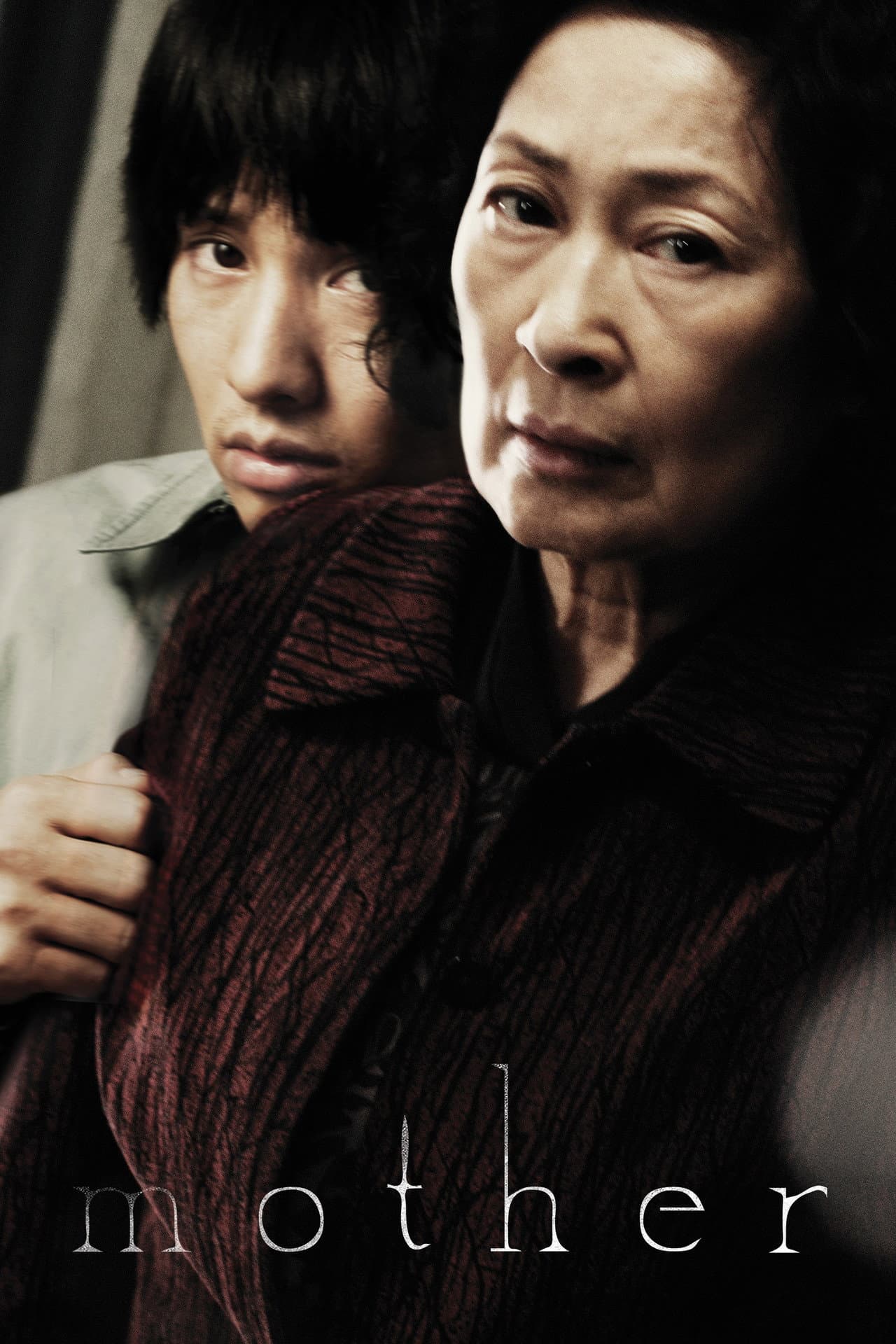 Mother preview 2