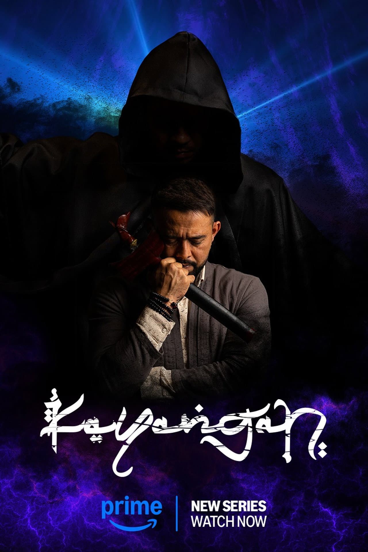 Kayangan preview 2
