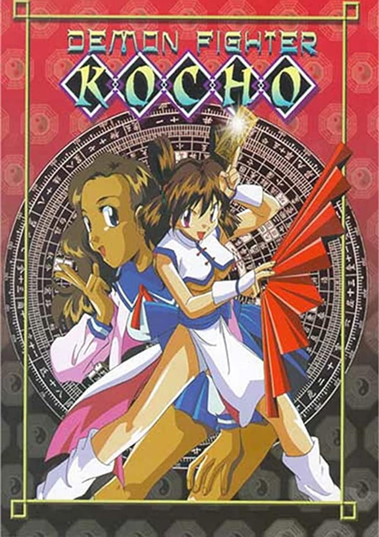 Demon Fighter Kocho preview 2