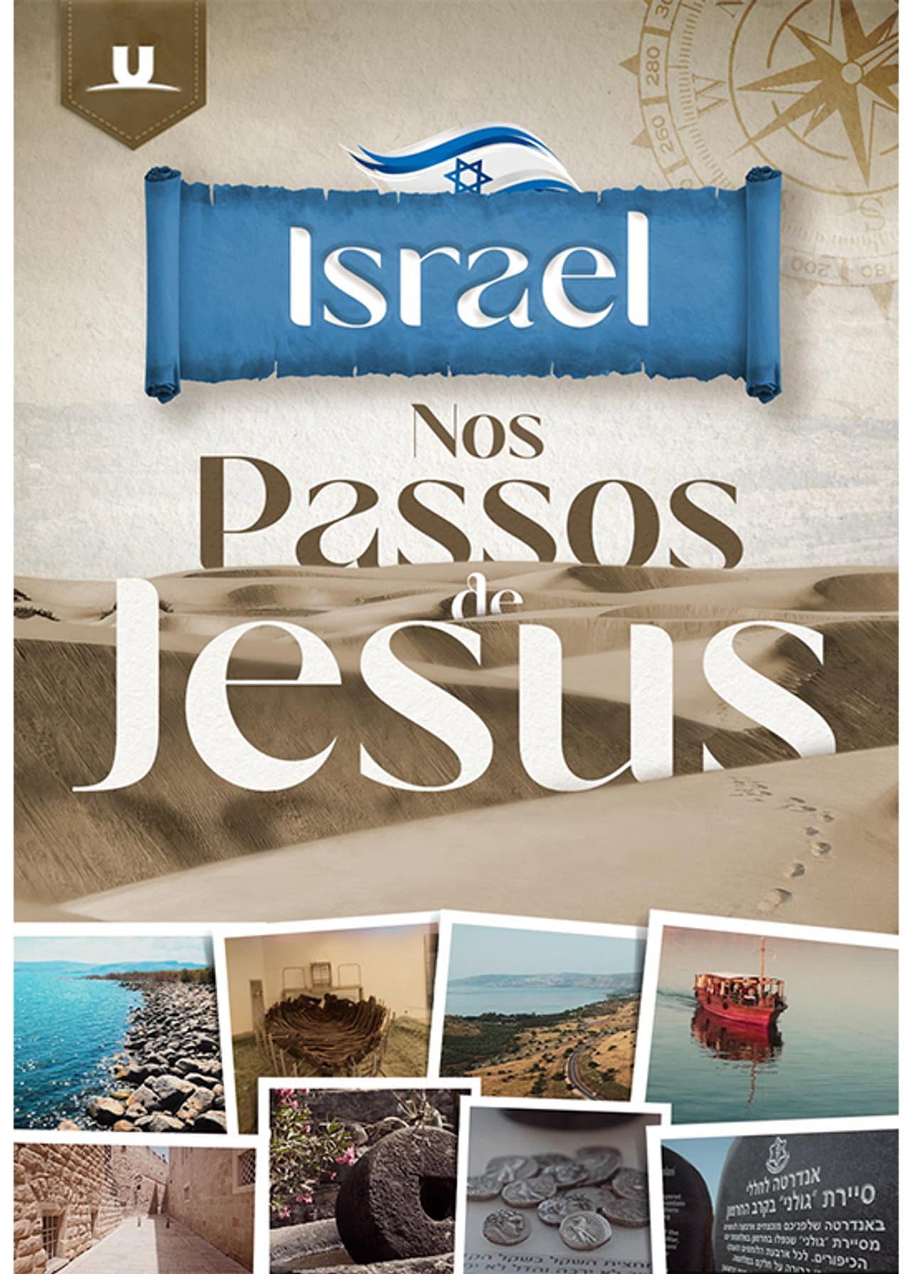 Israel - Nos Passos de Jesus preview 2