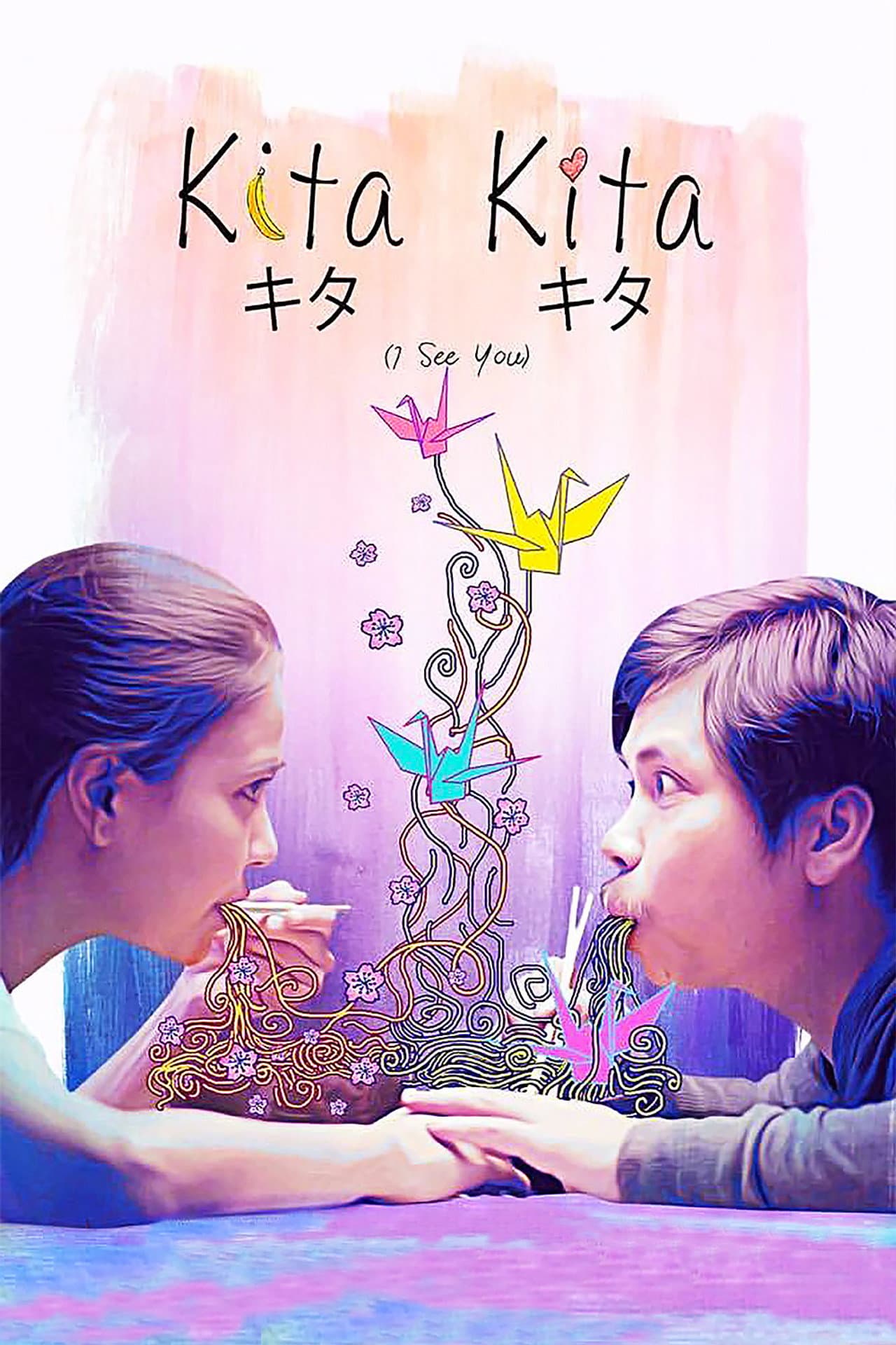 Kita Kita preview 2