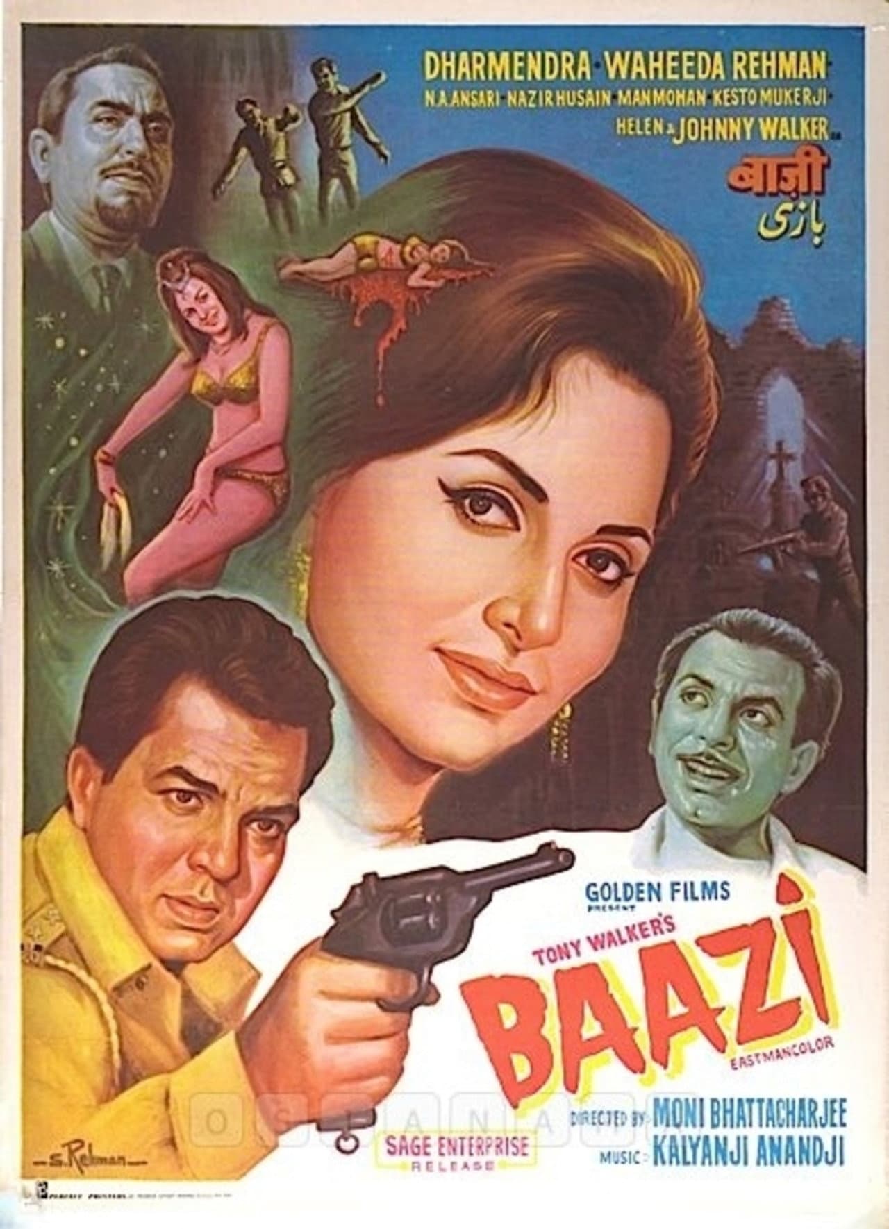 Baazi preview 2