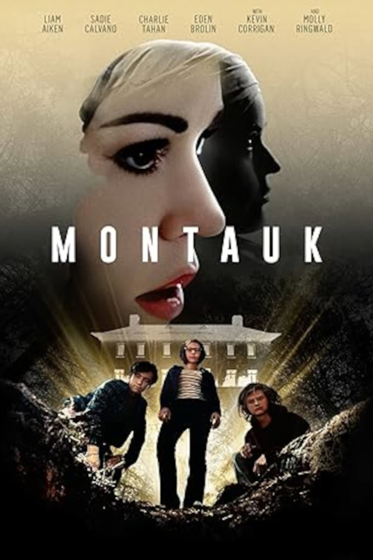Montauk preview 2