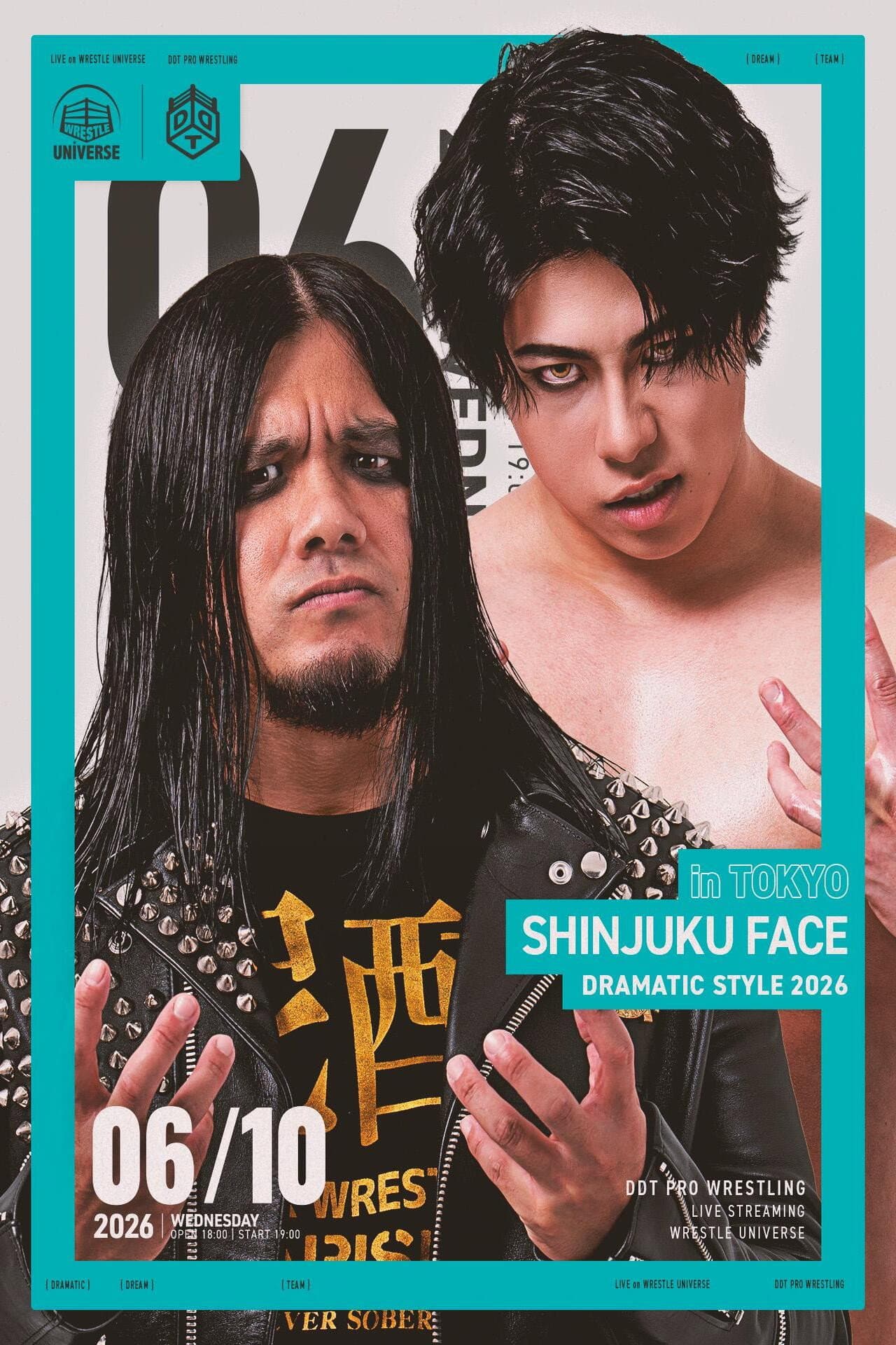 DDT Dramatic Style 2026 preview 2