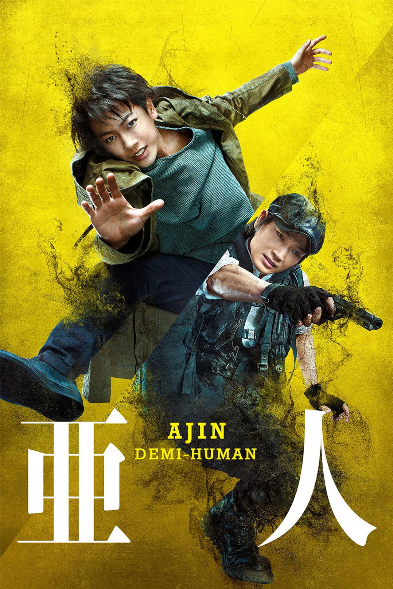 Ajin: Demi-Human preview 2