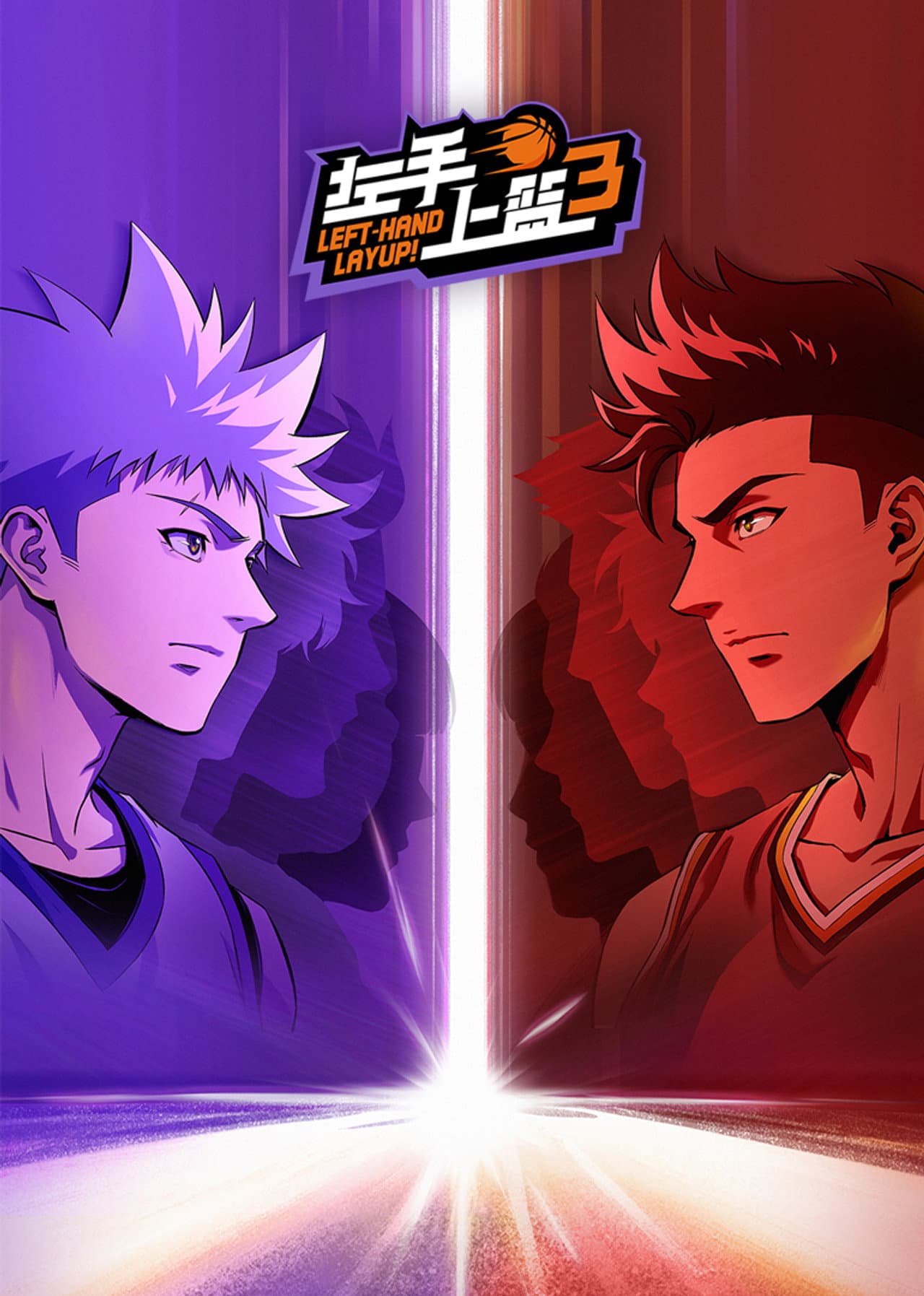 Season 3