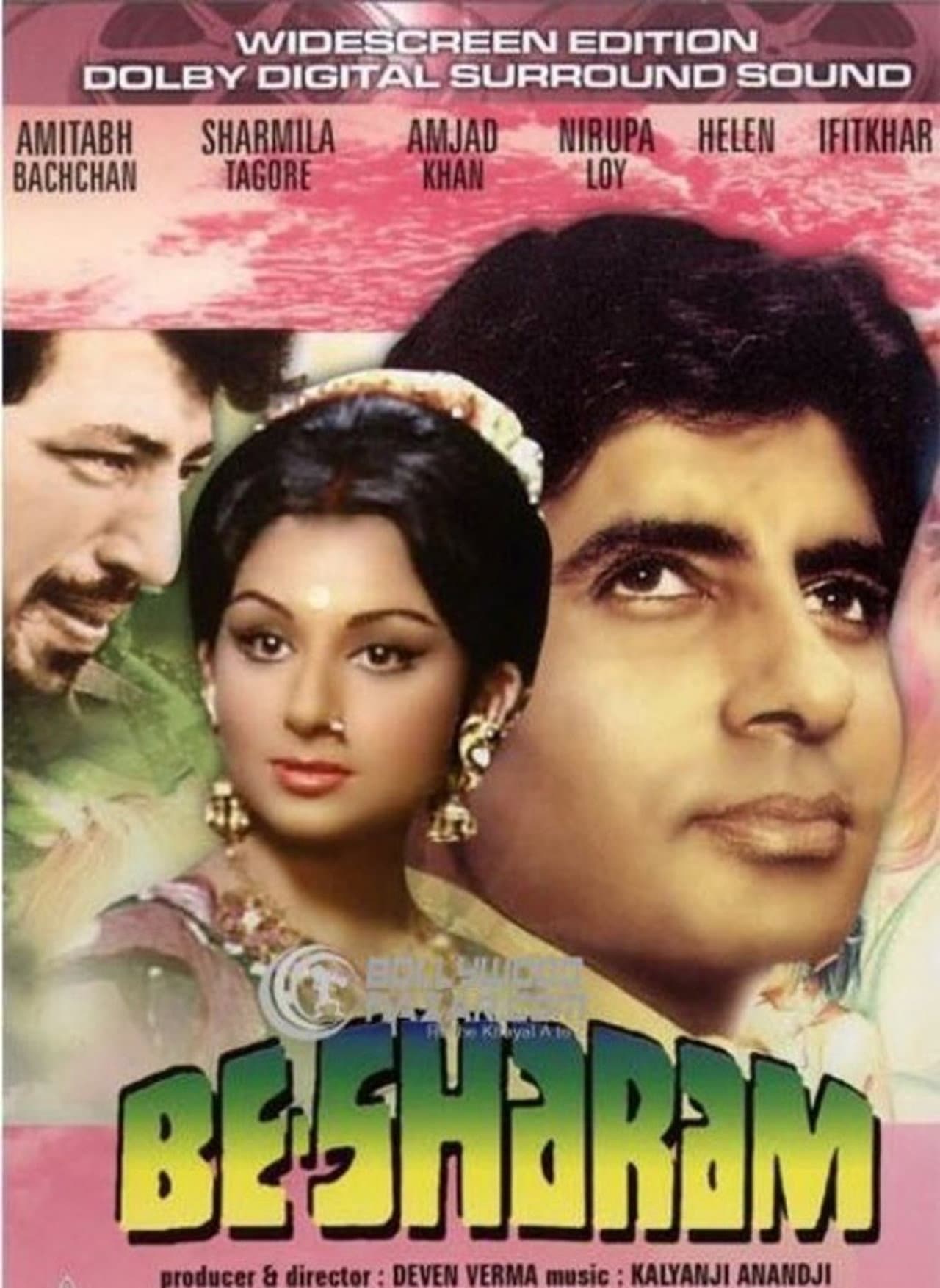 Besharam preview 1