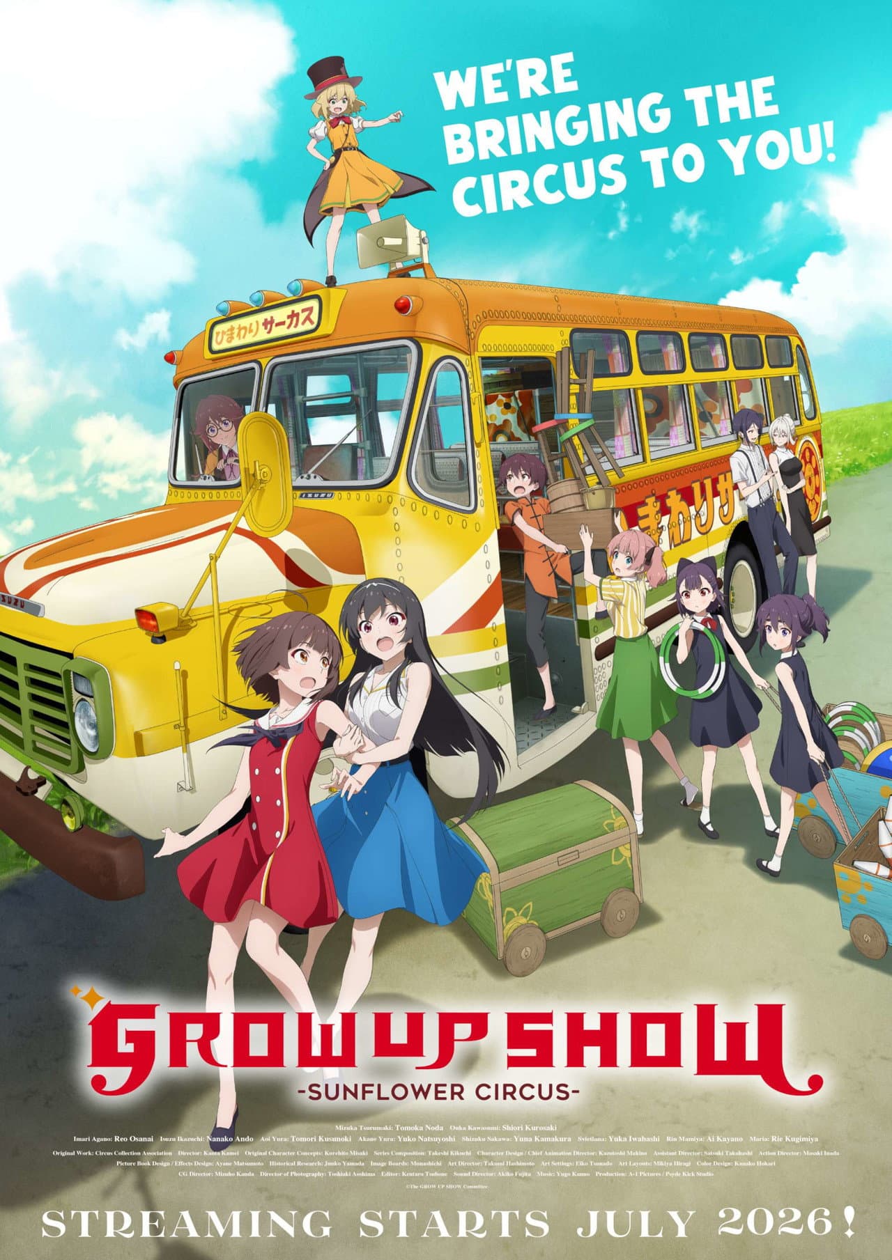 GROW UP SHOW -Sunflower Circus- preview 1