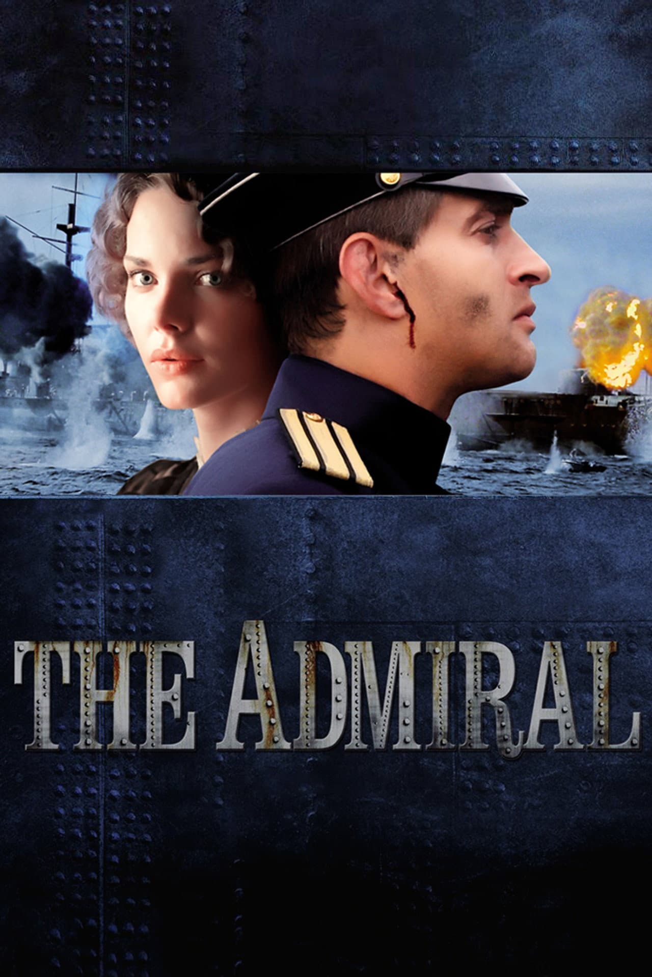 Admiral preview 2