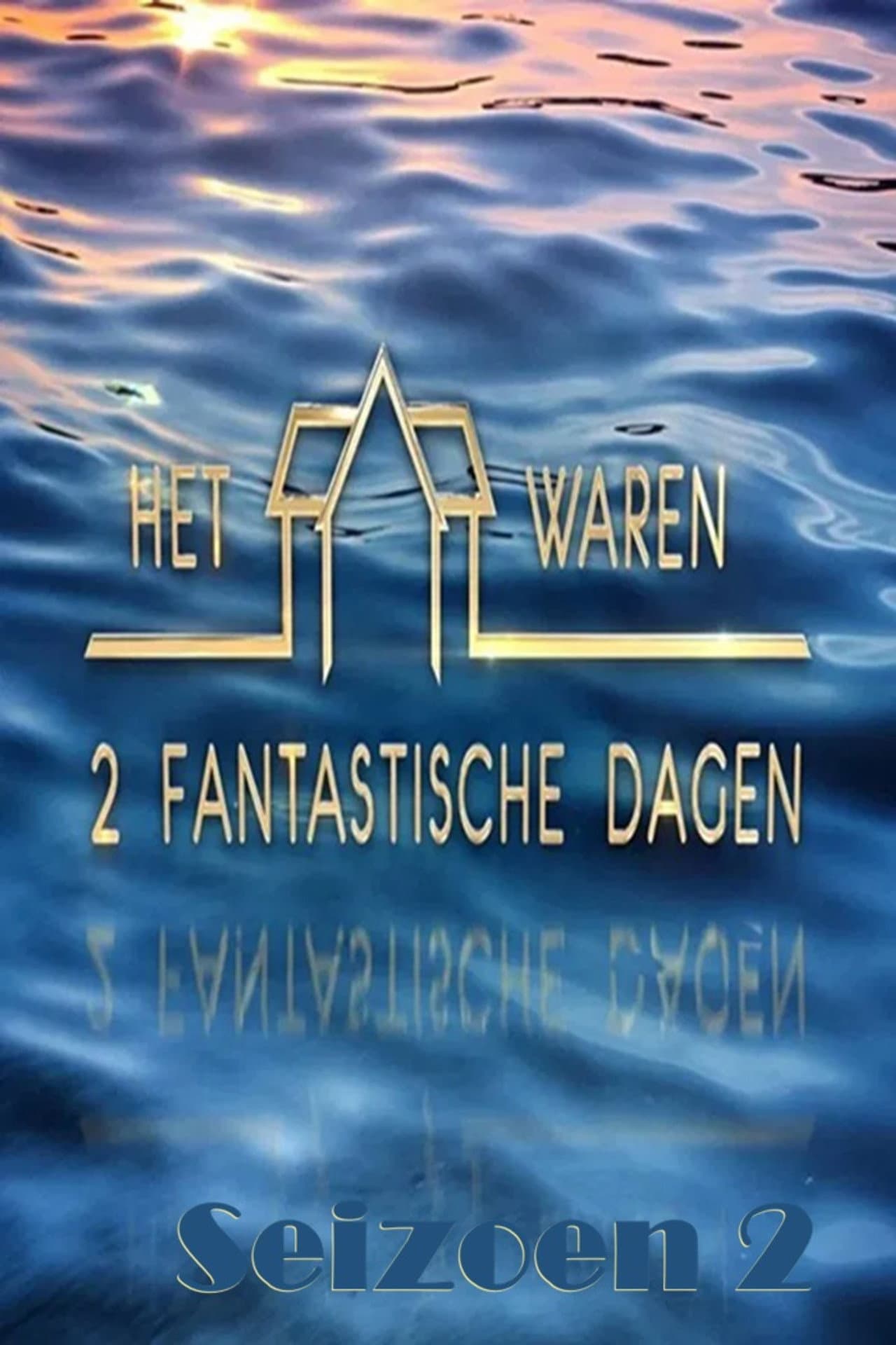 Season 2