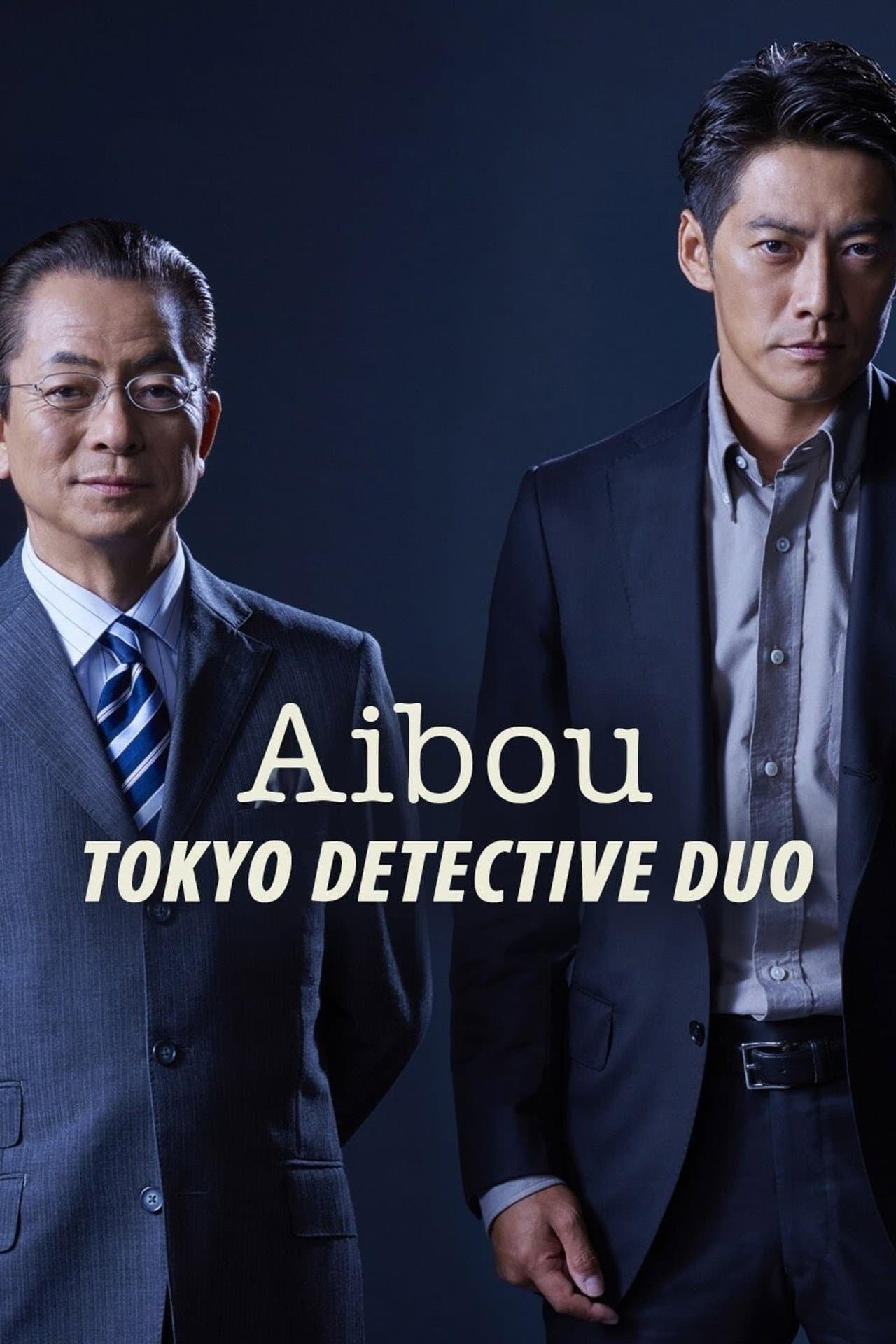 AIBOU: Tokyo Detective Duo preview 2