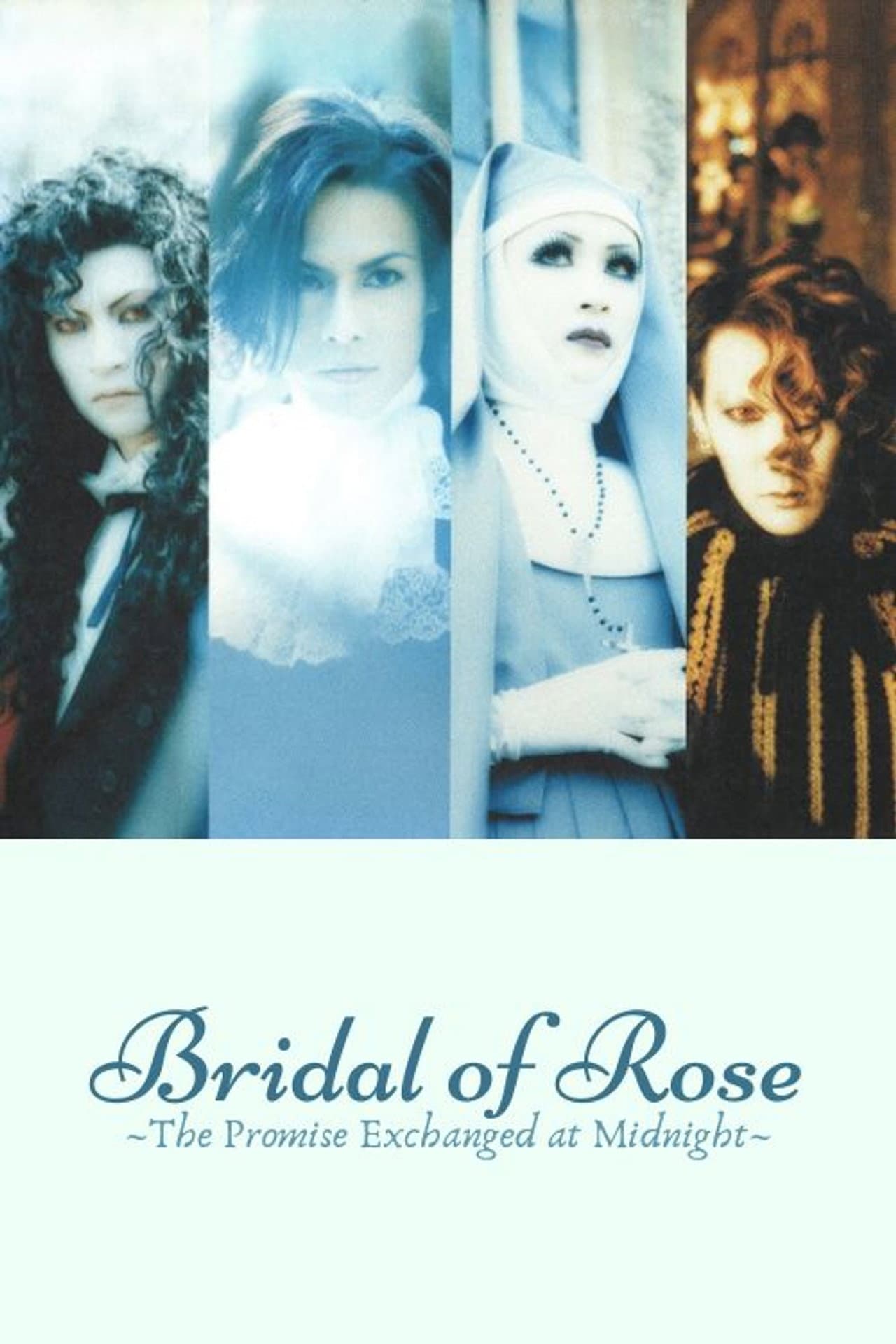 Bridal of Rose ~The Promise Exchanged at Midnight~ preview 2
