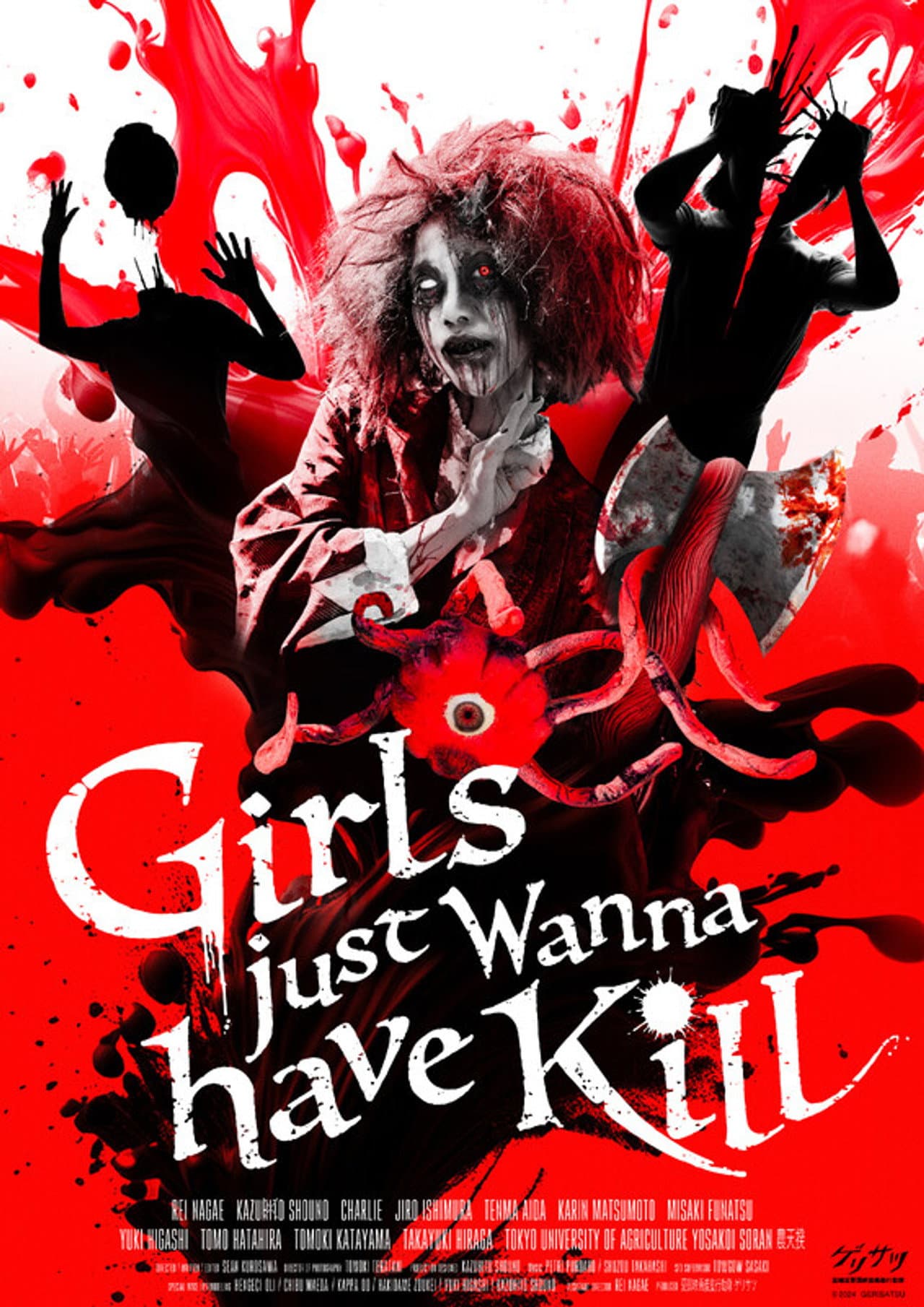 Girls just Wanna have Kill preview 1