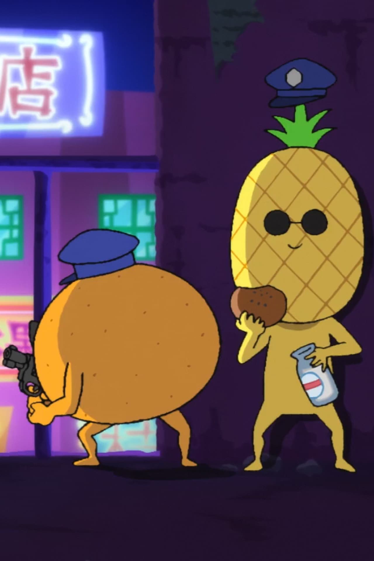 Fruit Brains preview 1