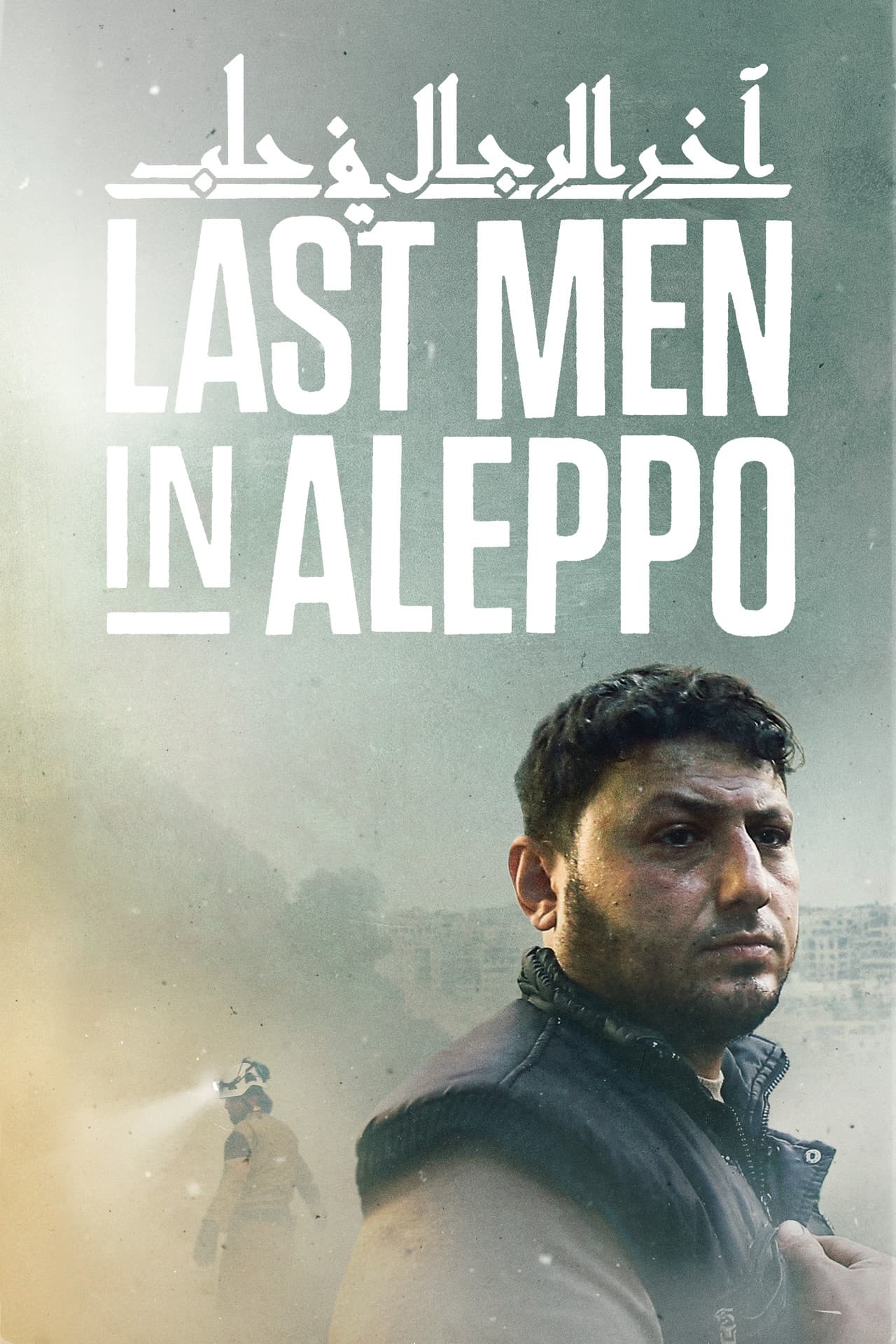 Last Men in Aleppo preview 2