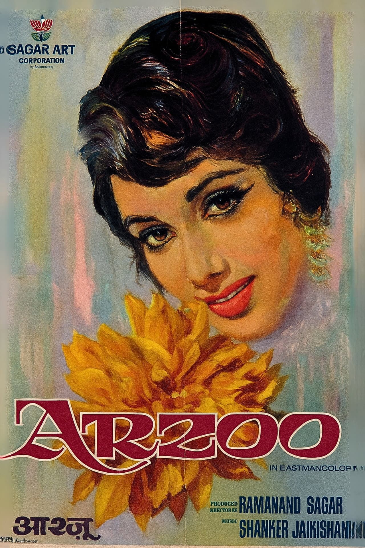 Arzoo preview 2