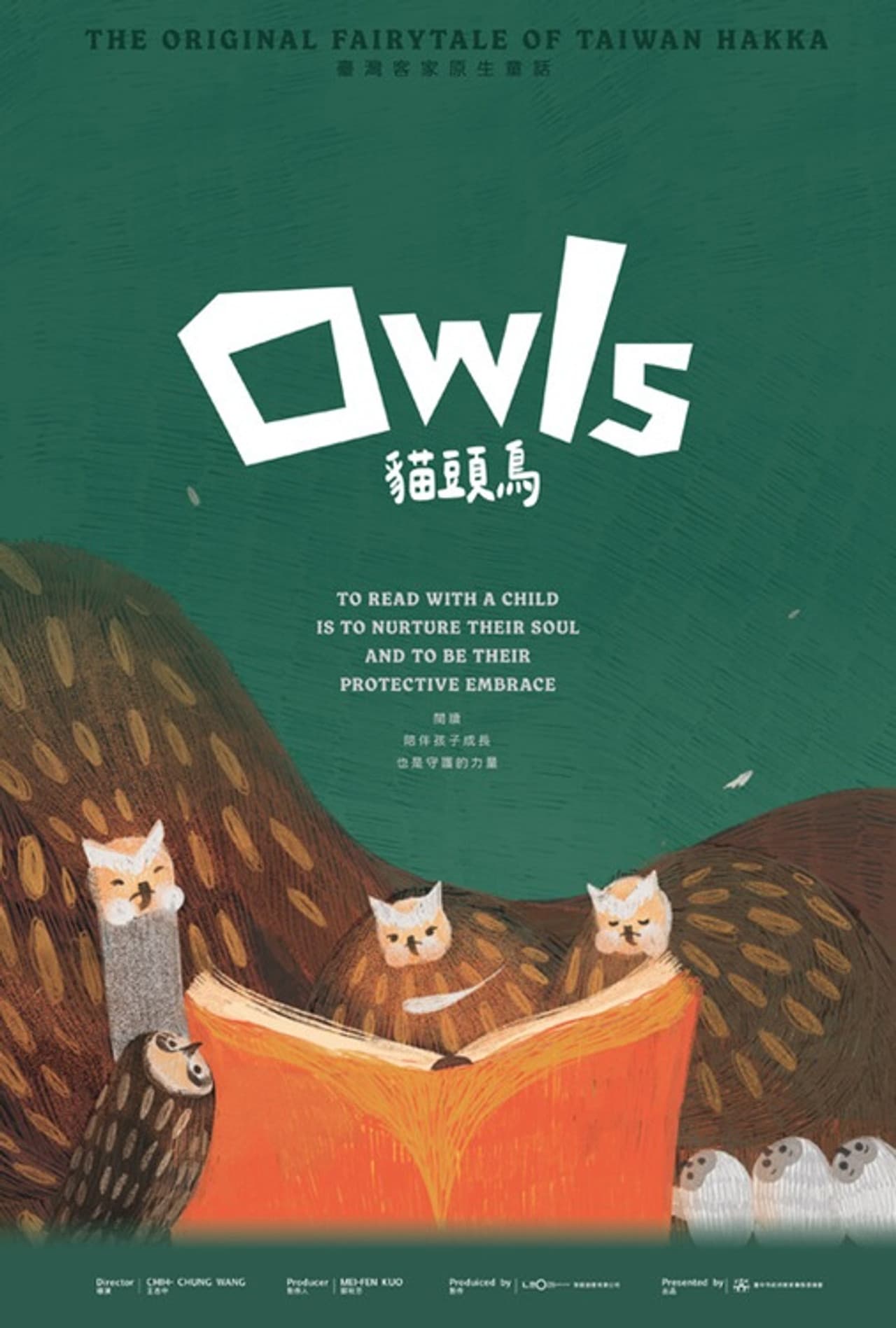 Owls preview 2