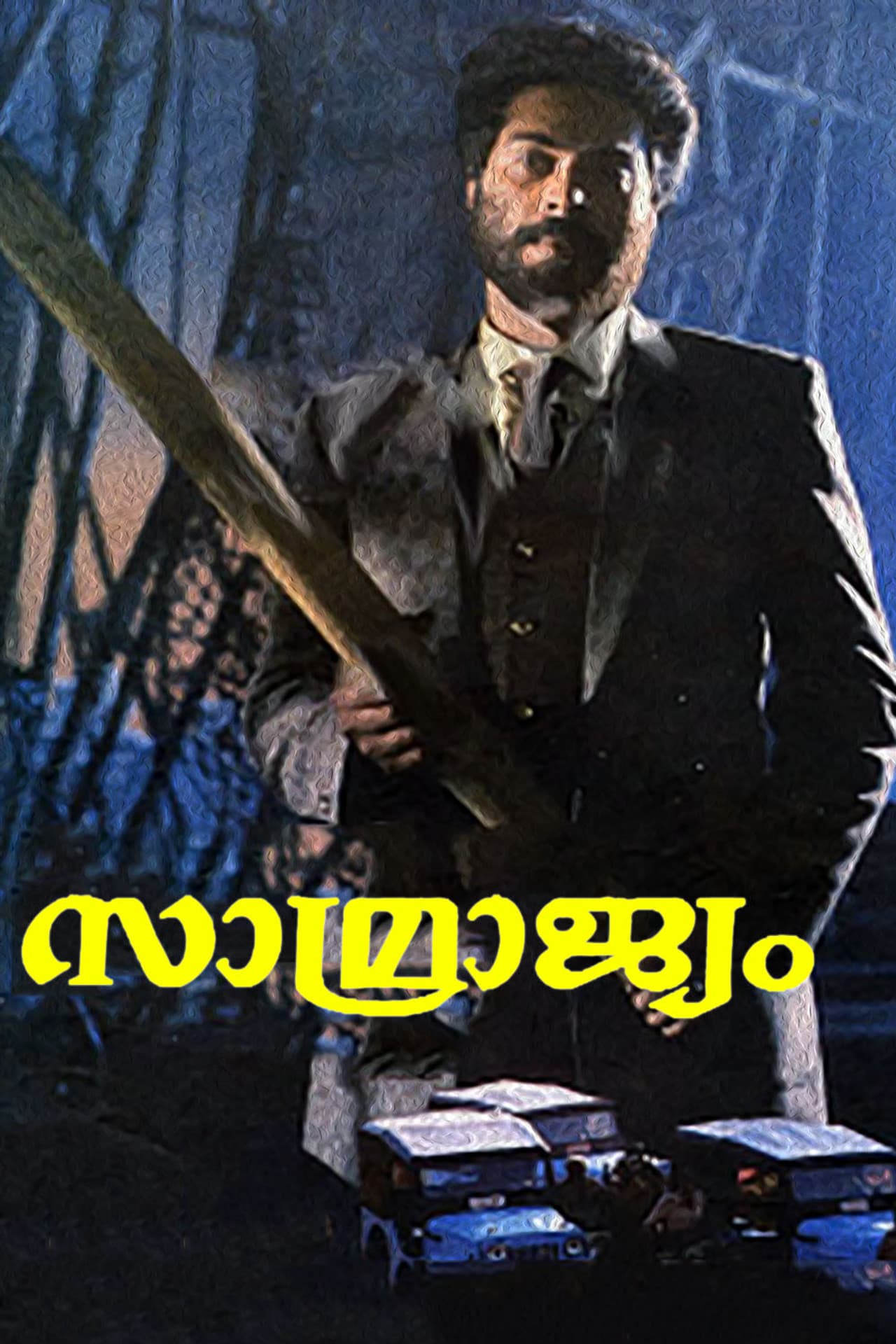 Samrajyam preview 1