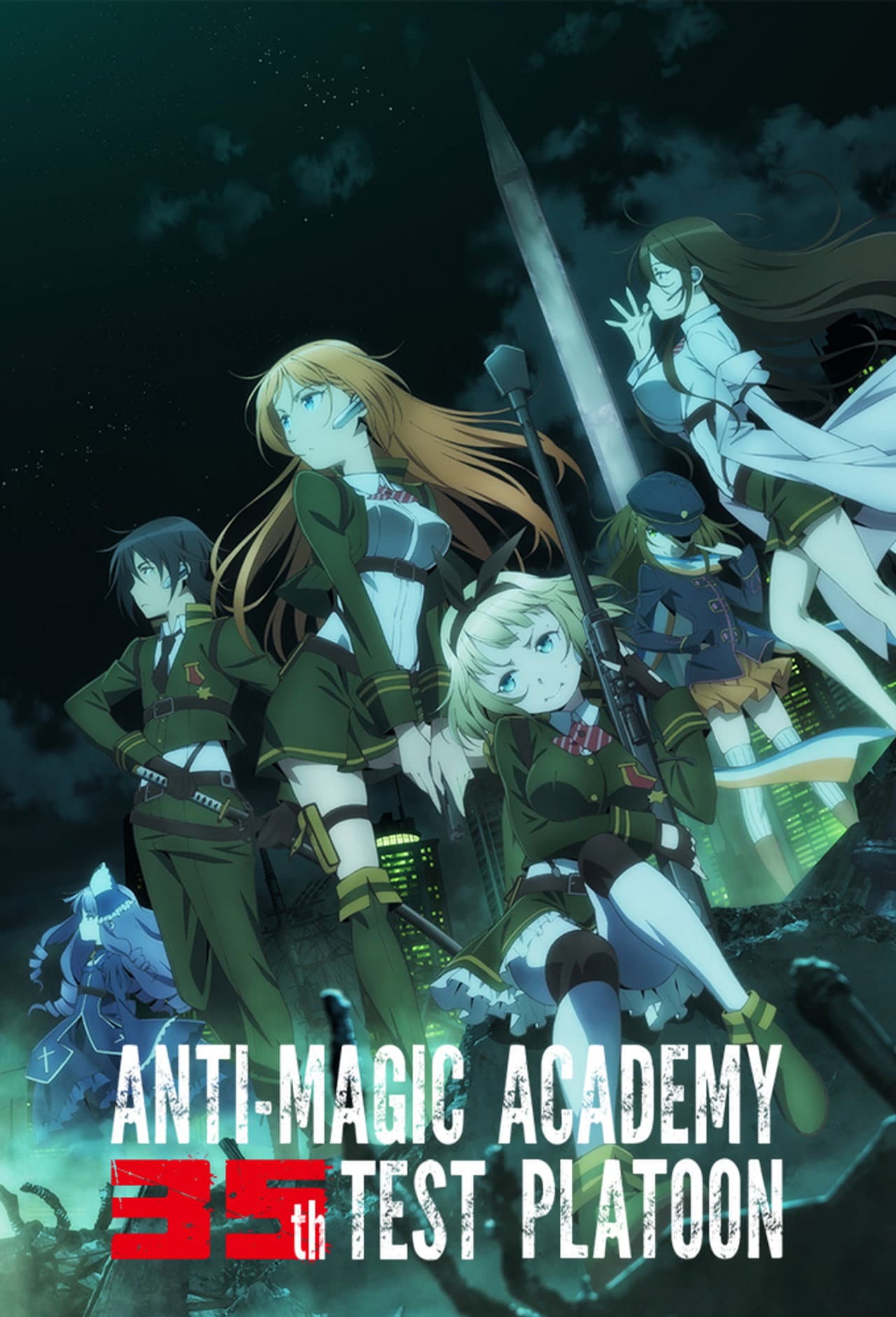 Anti-Magic Academy: The 35th Test Platoon preview 2