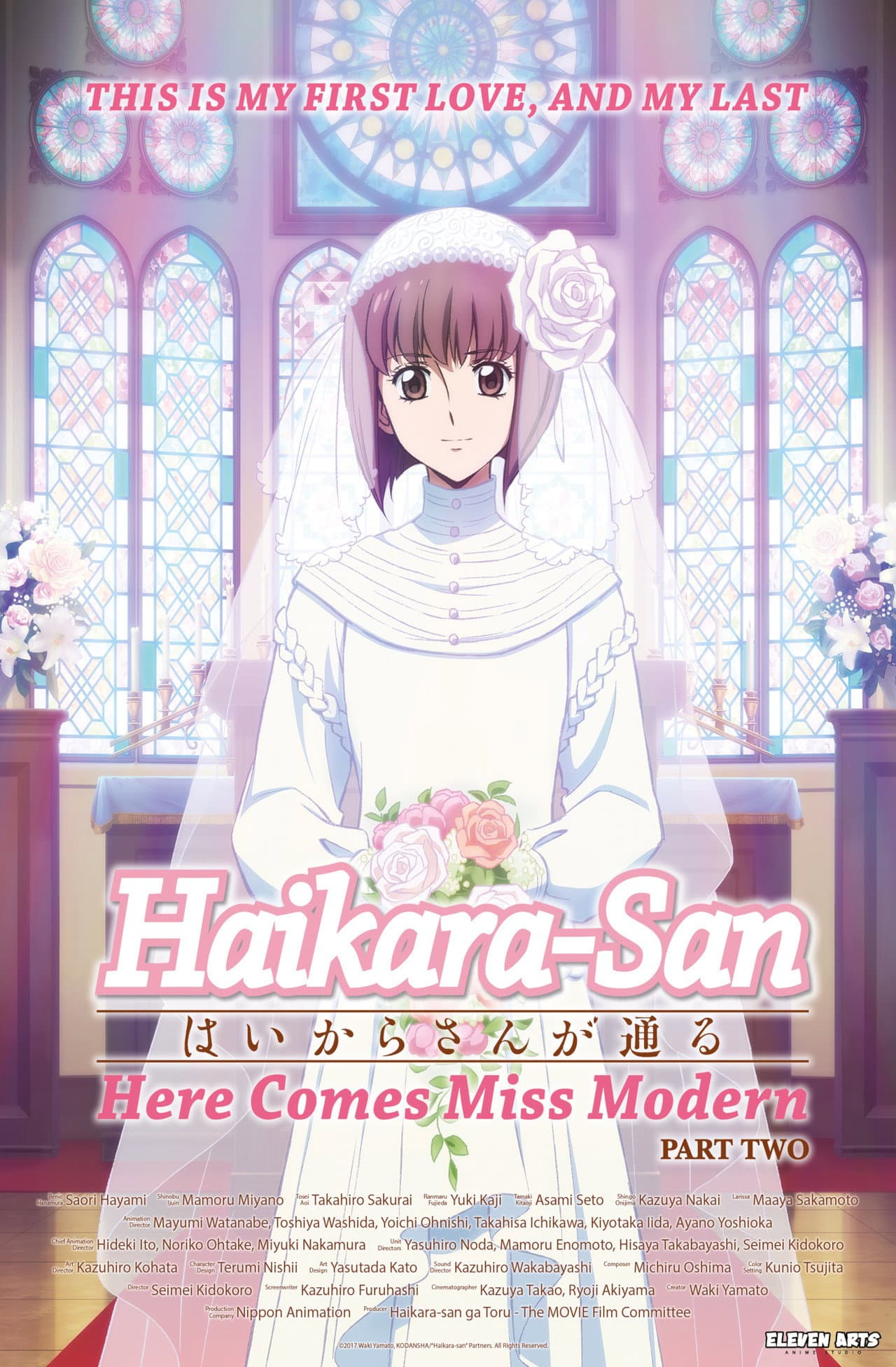 Haikara-san: Here Comes Miss Modern Part 2 preview 2