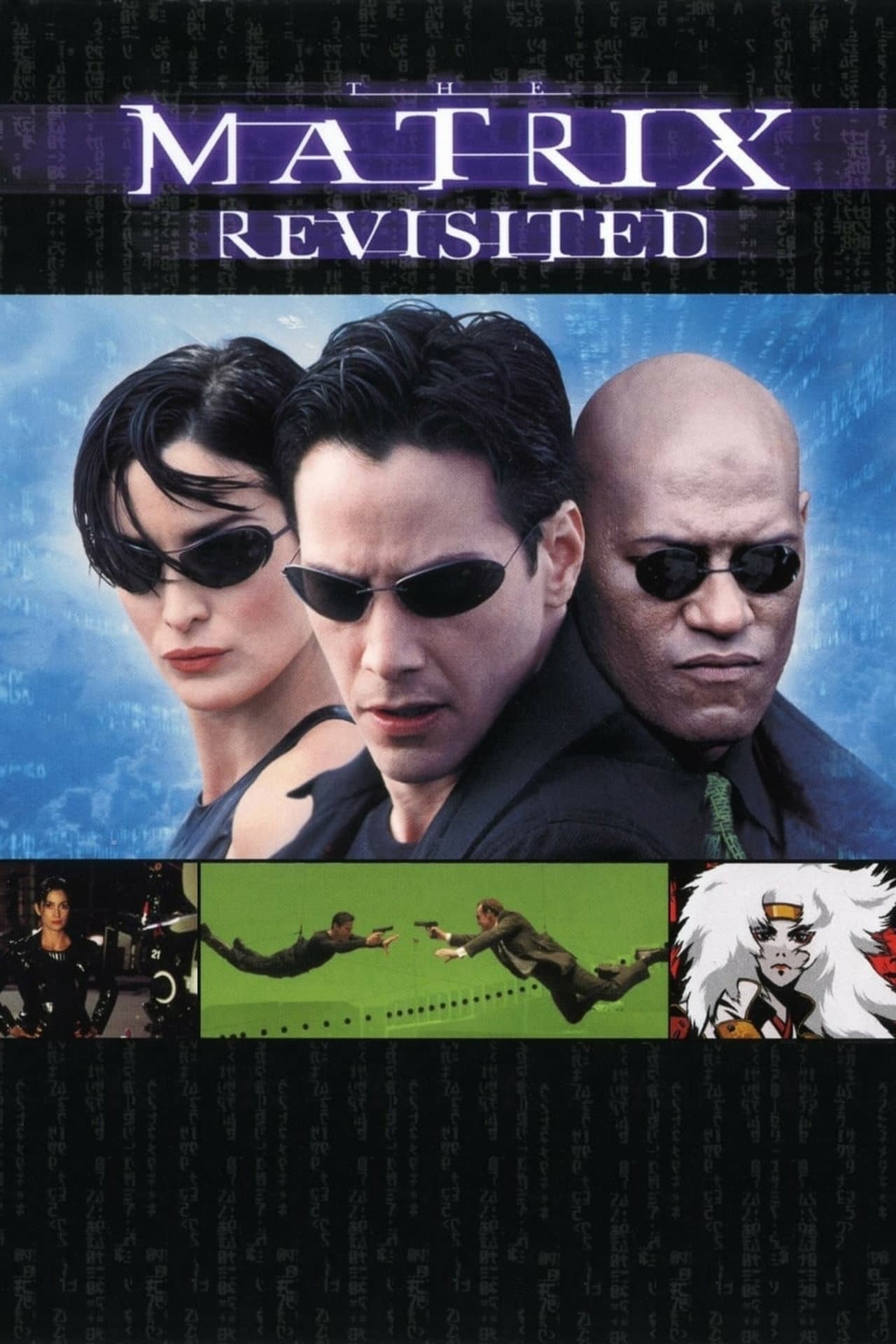 The Matrix Revisited preview 2
