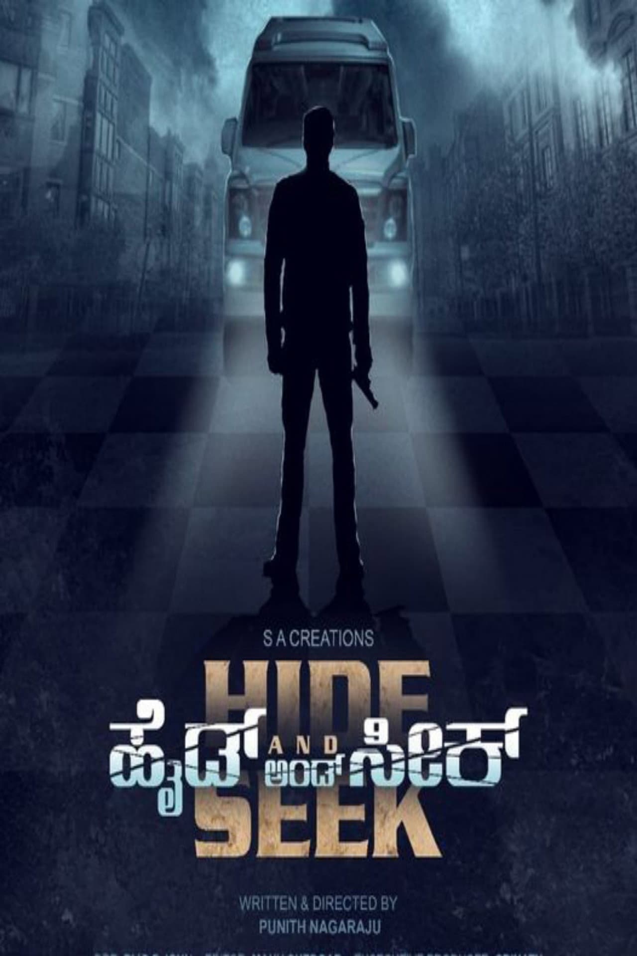 Hide And Seek preview 2