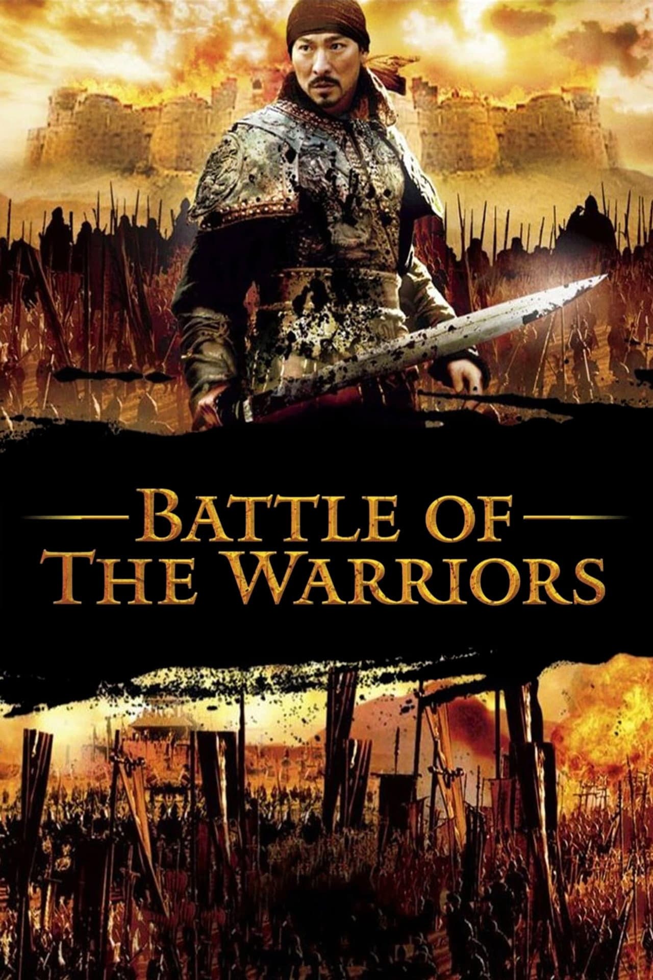 Battle of the Warriors preview 2