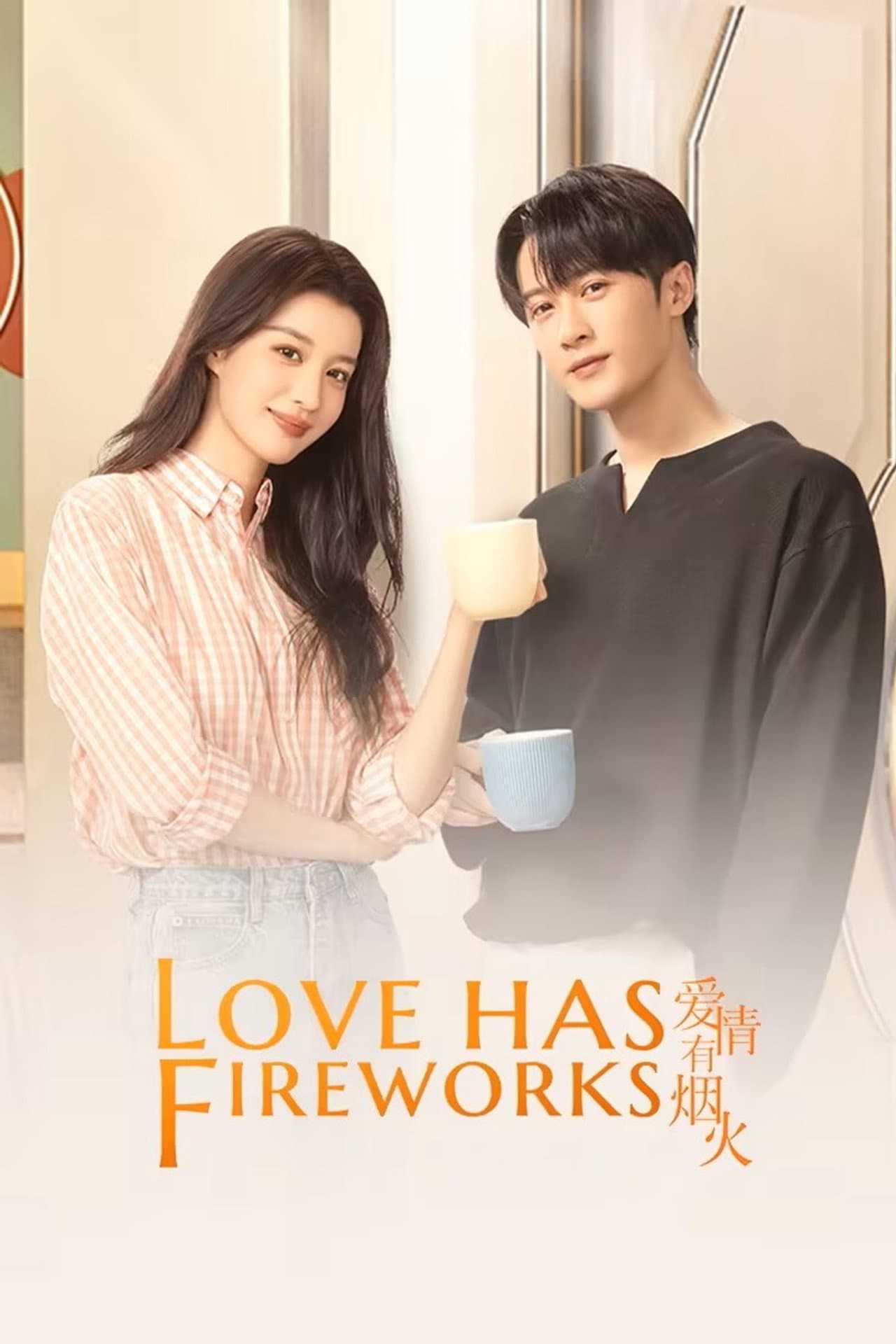 Love Has Fireworks preview 2