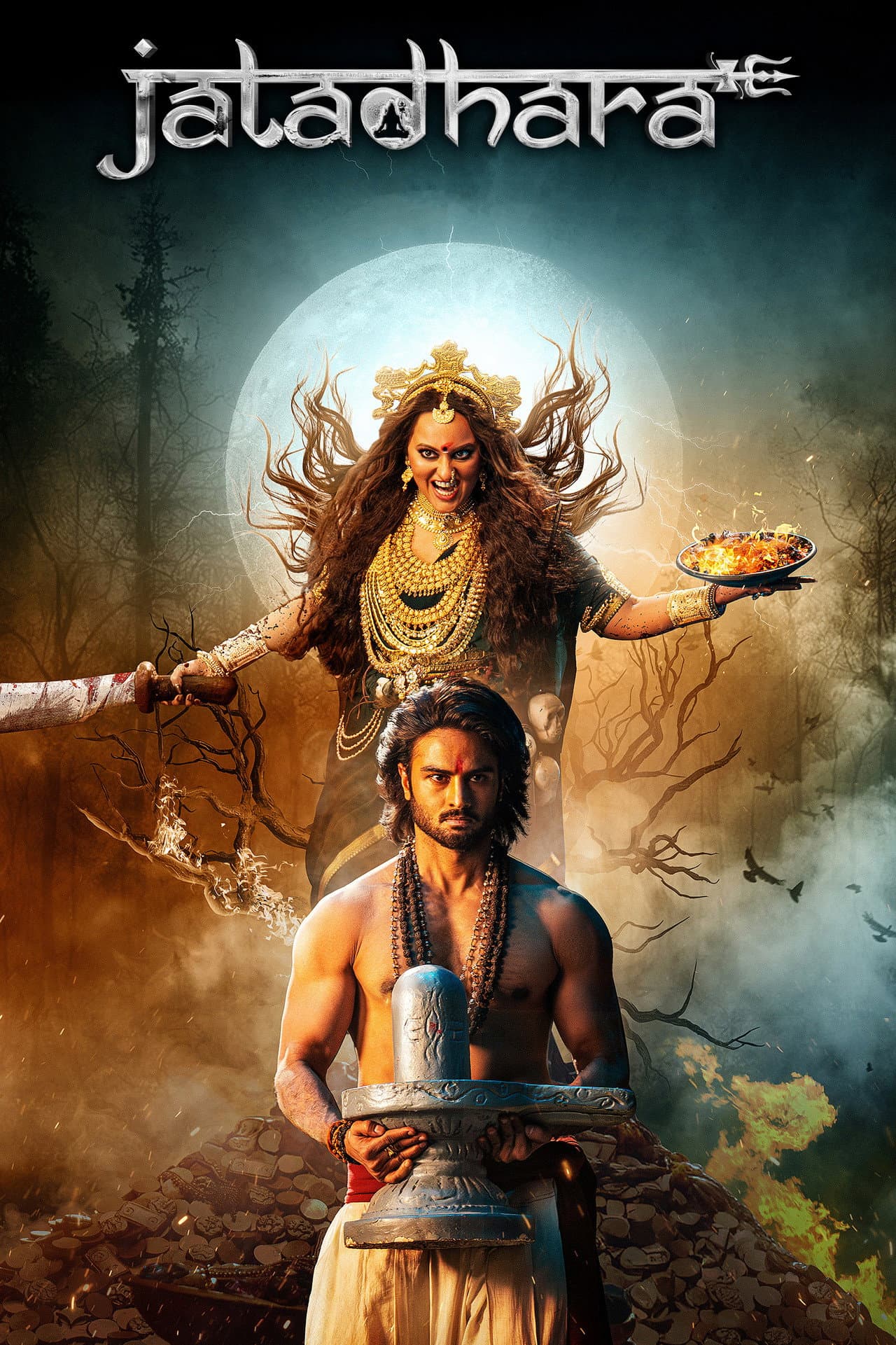Jatadhara preview 2