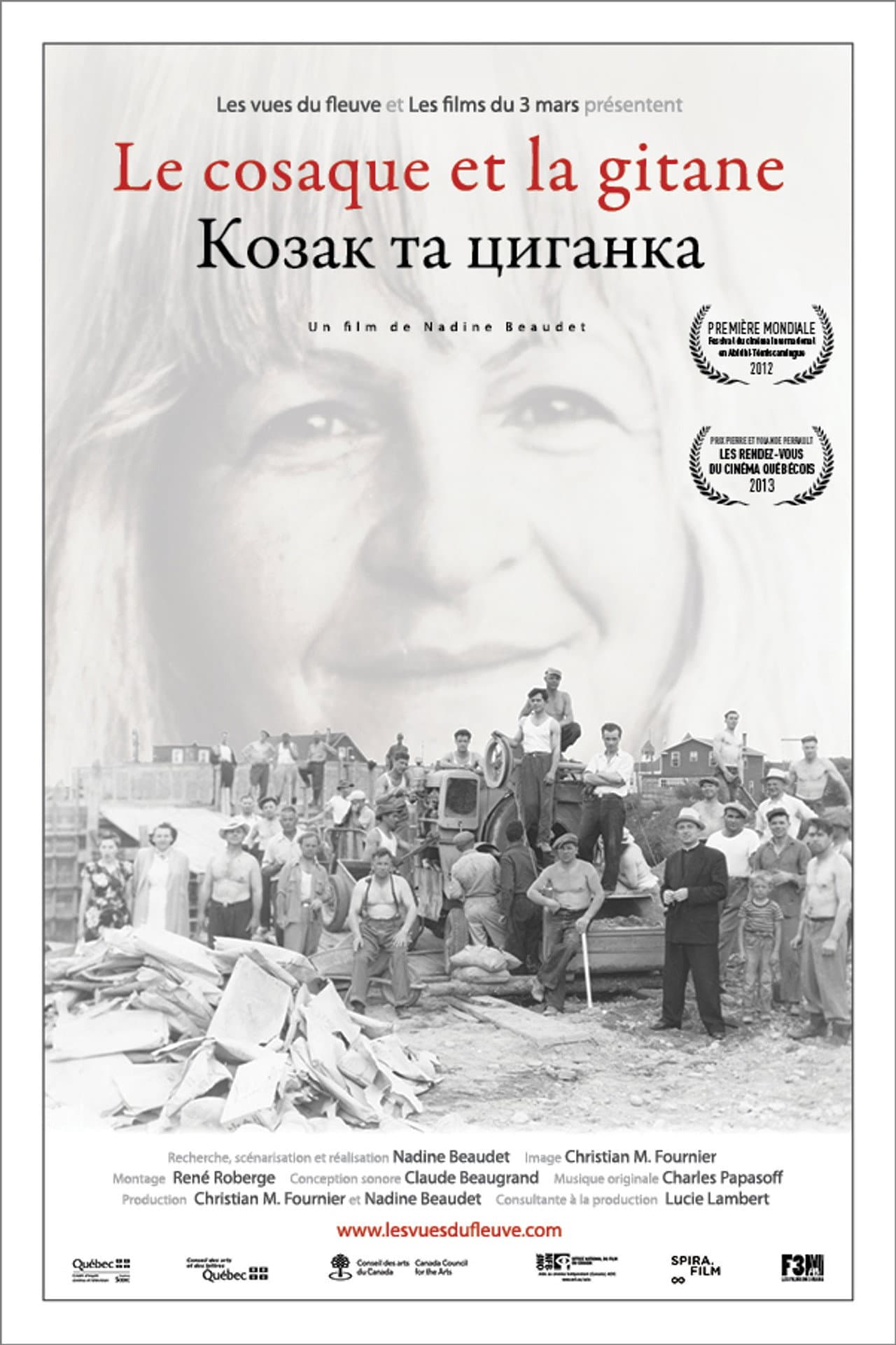 The Cossack and the Gypsy preview 1