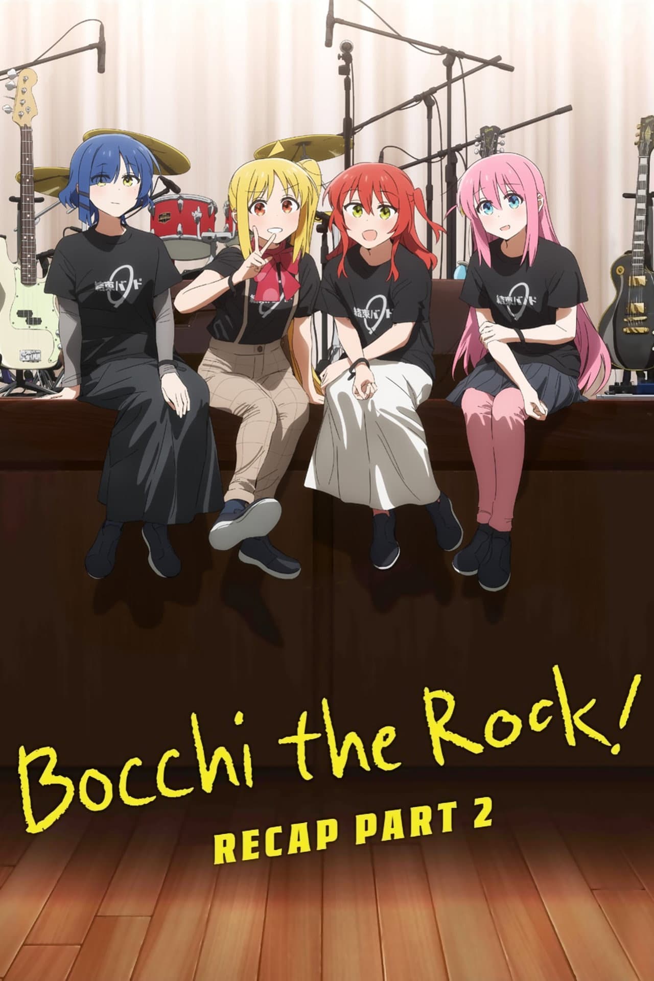 BOCCHI THE ROCK! Recap Part 2 preview 2