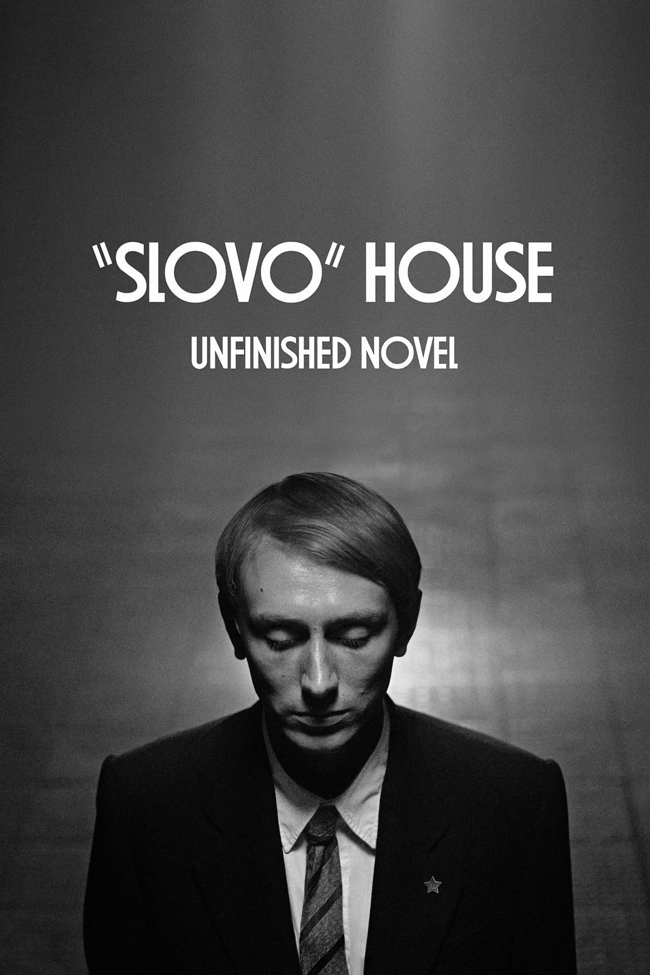 “Slovo” House. Unfinished Novel preview 2