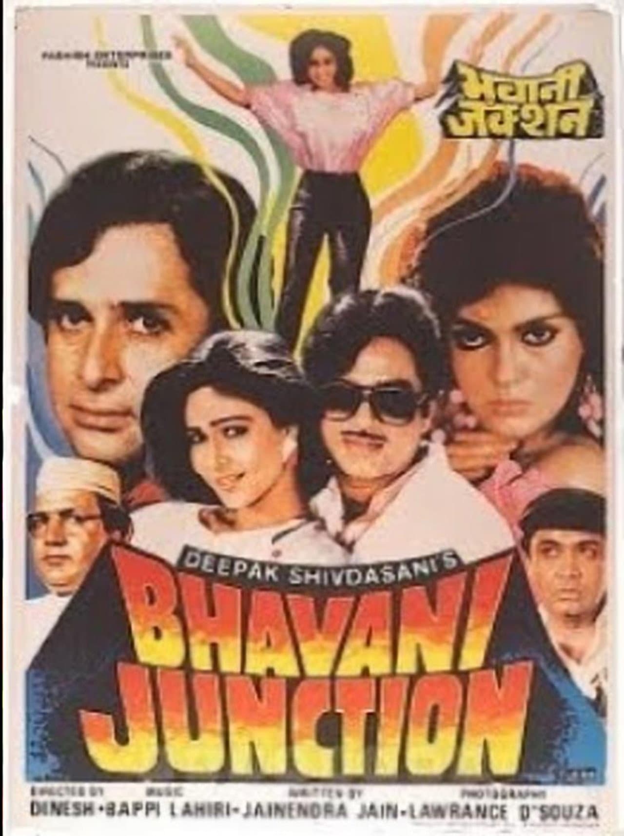 Bhavani Junction preview 2