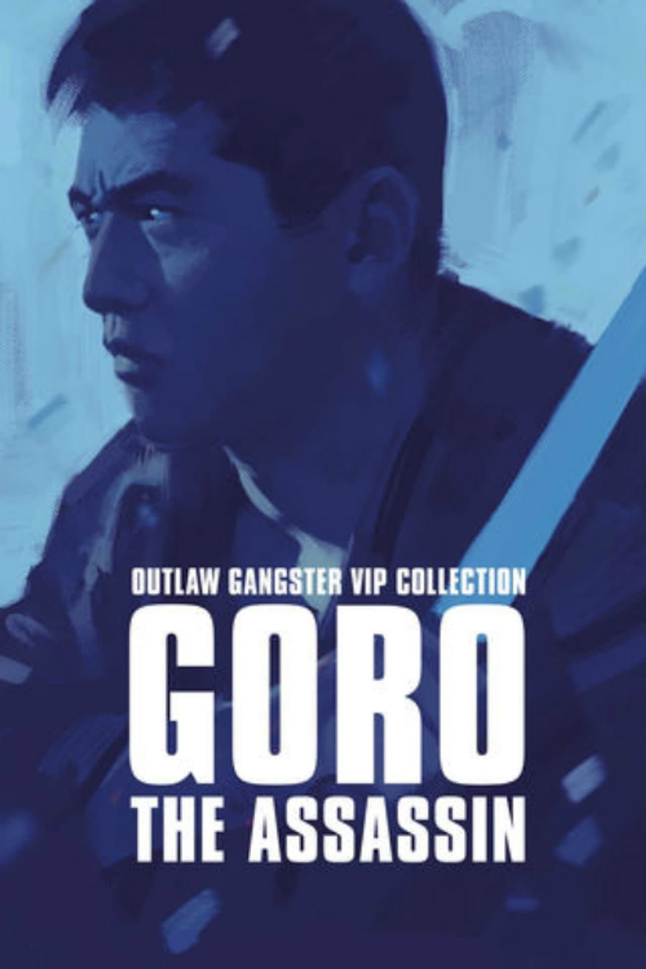 Outlaw: Goro the Assassin preview 2