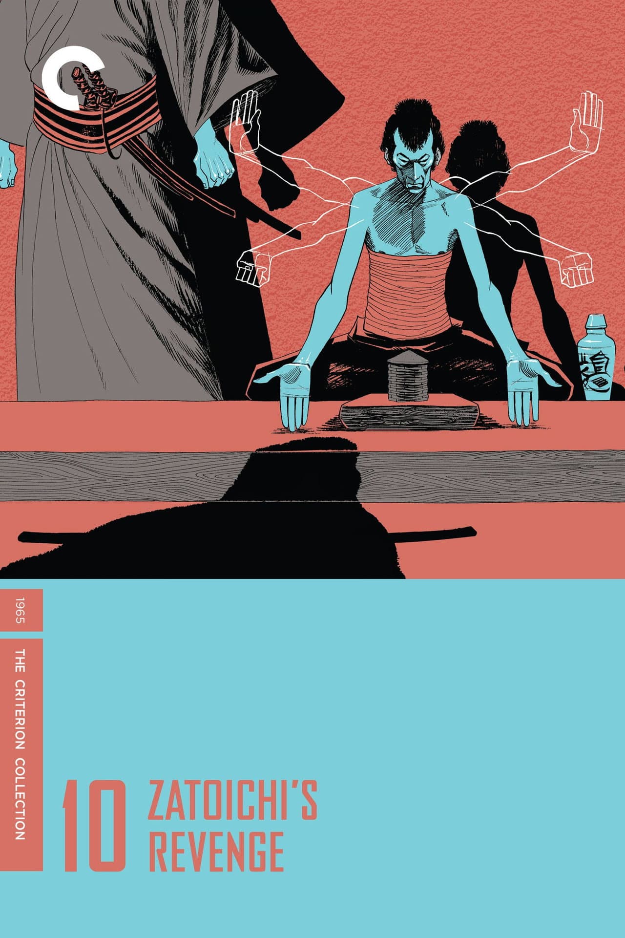 Zatoichi's Revenge preview 2