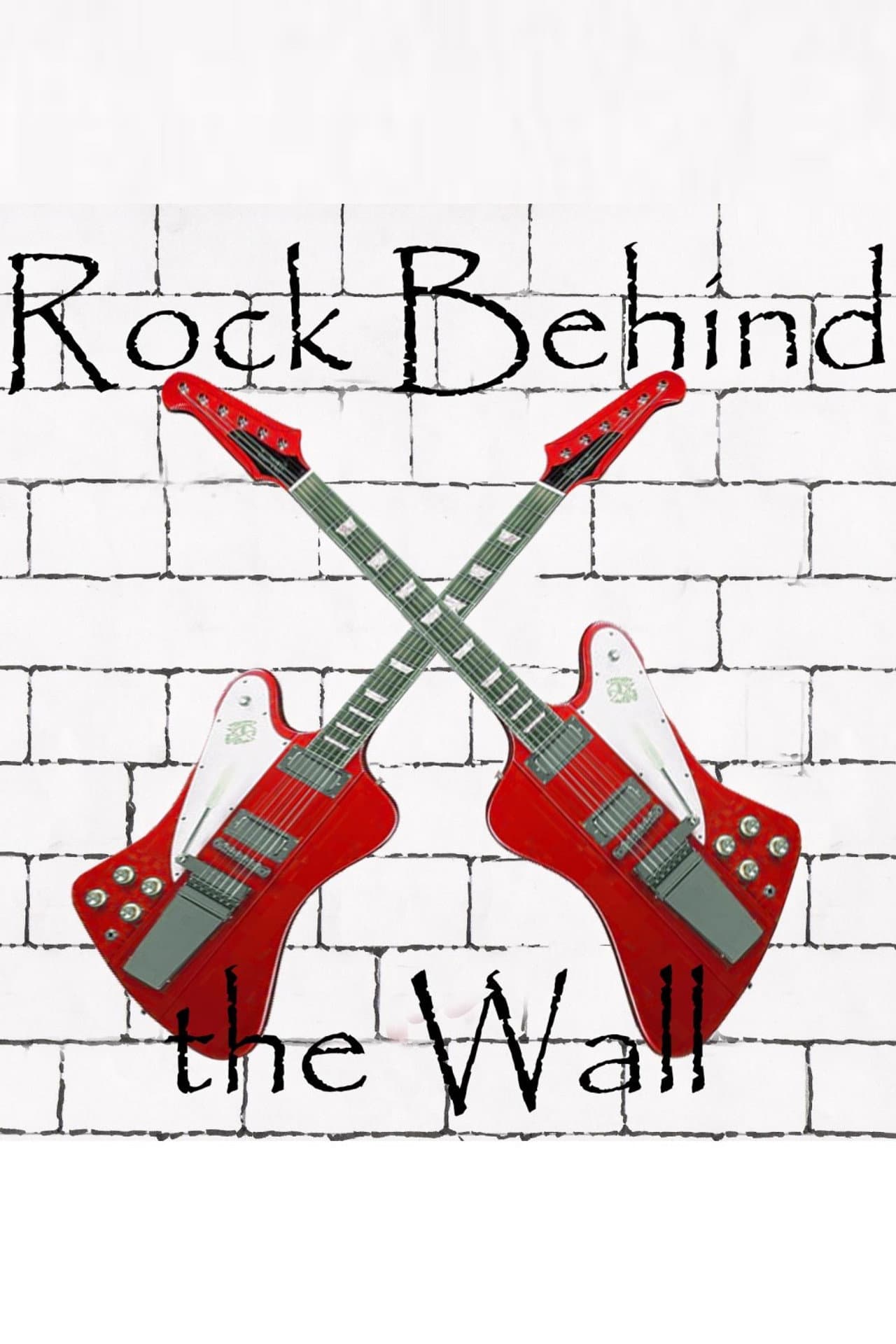 Kalter Krieg der Konzerte - Wie Bruce Springsteen den Osten rockte preview 1