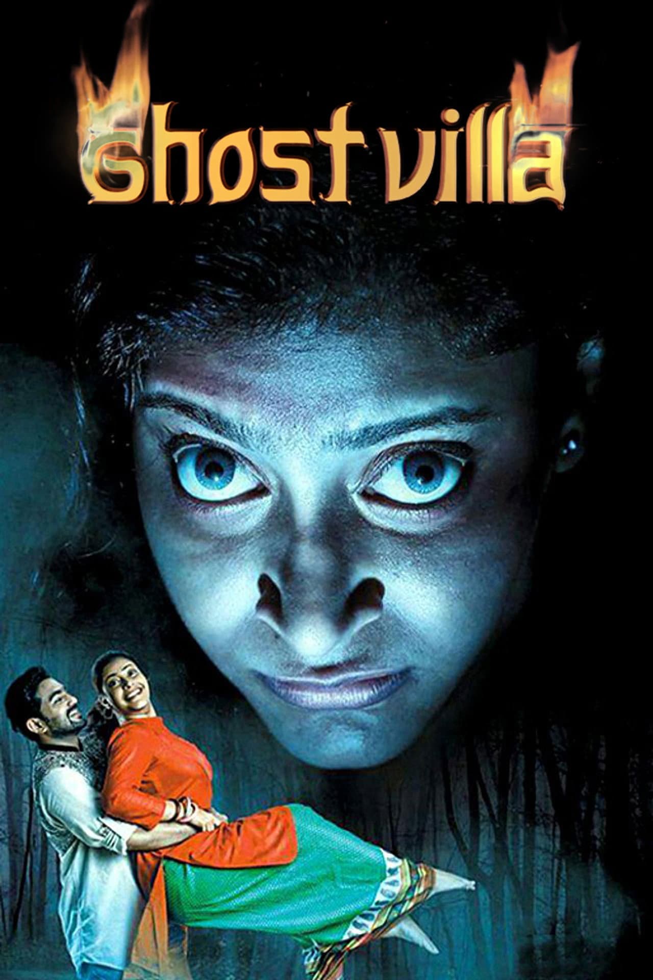 Ghost Villa preview 2