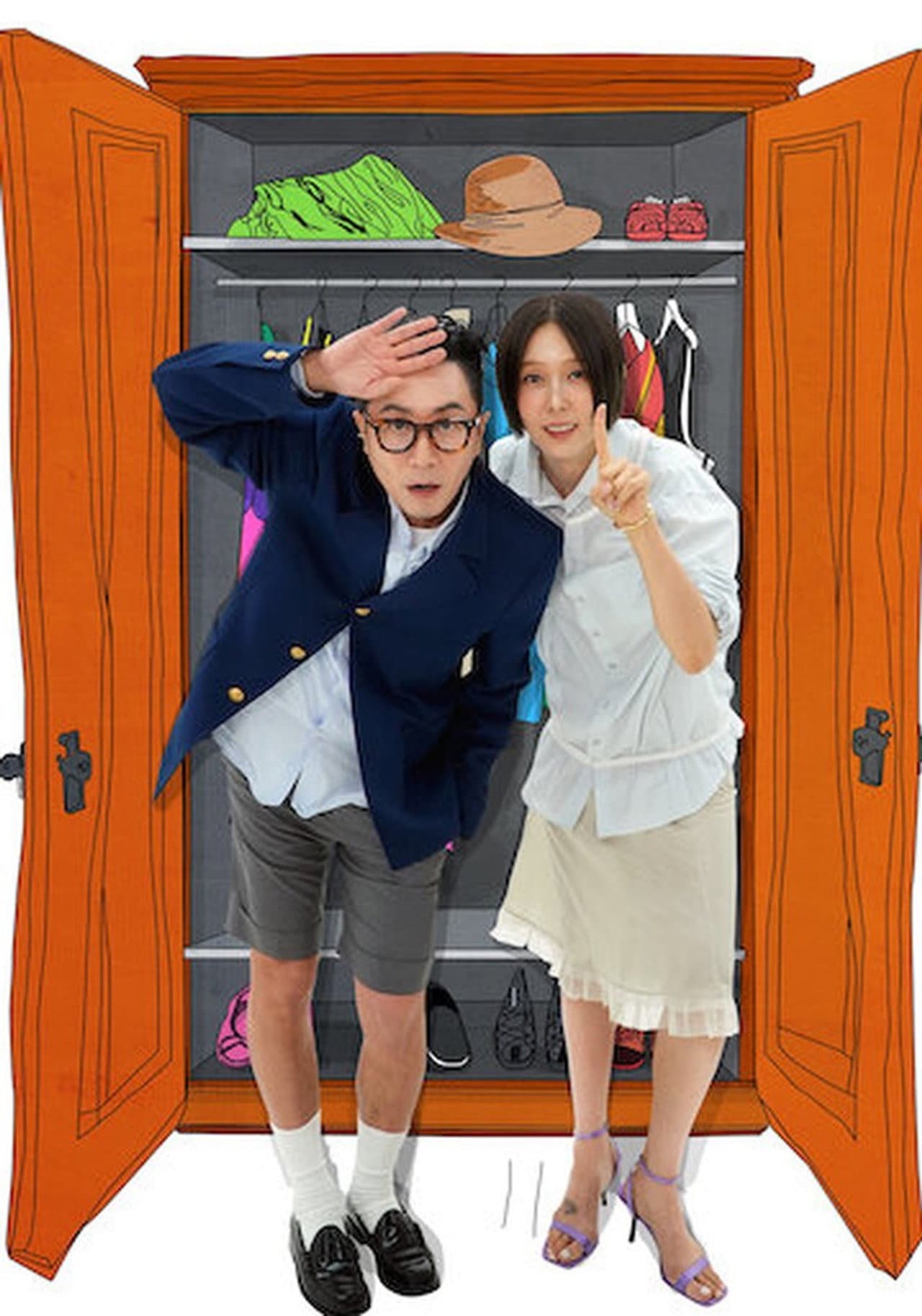 Closet Battle preview 1