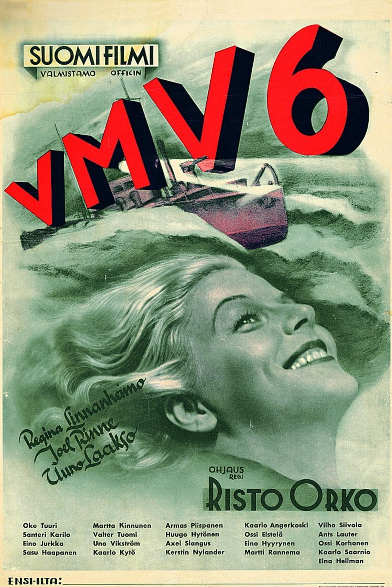 VMV 6 preview 2