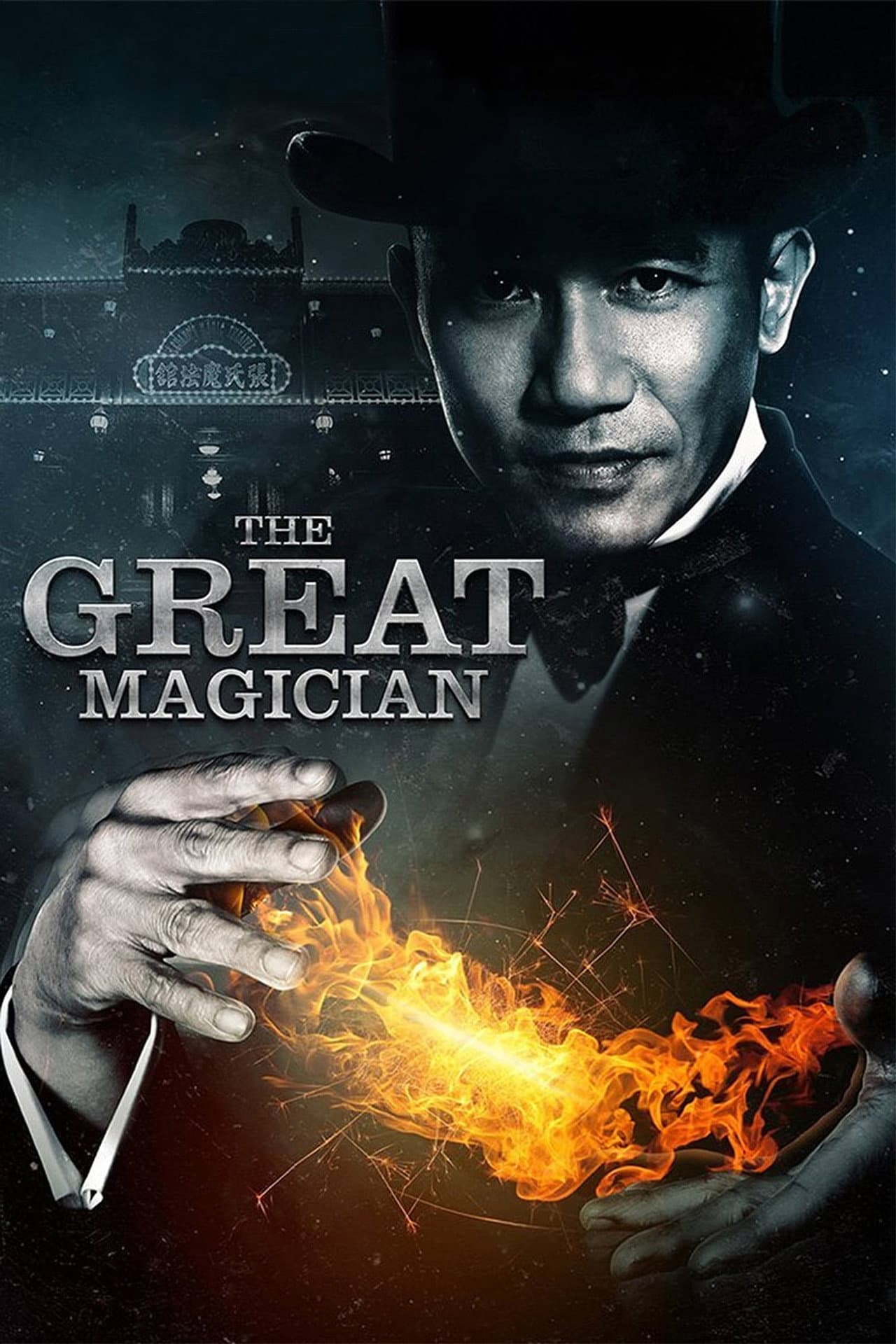 The Great Magician preview 2