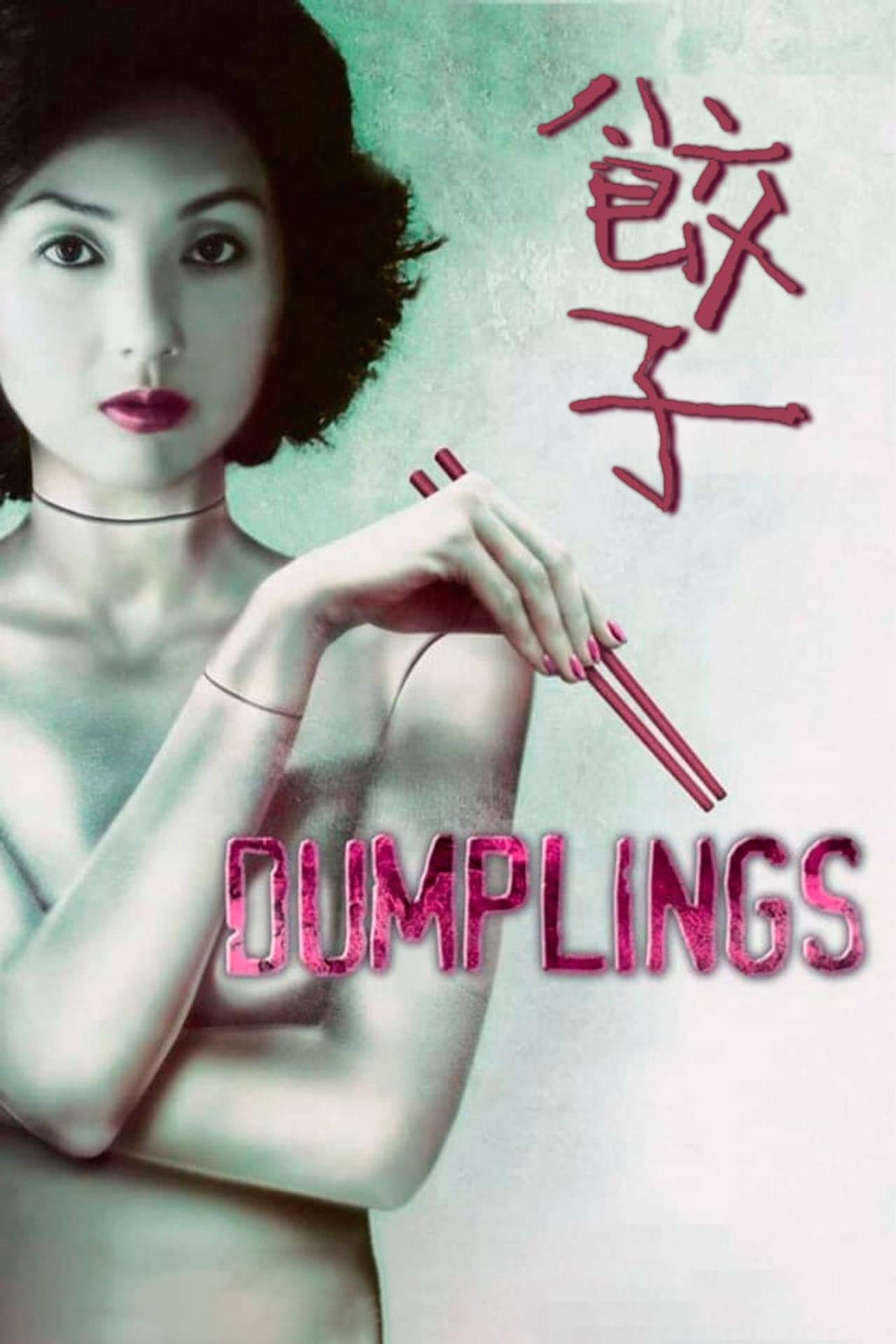 Dumplings preview 2