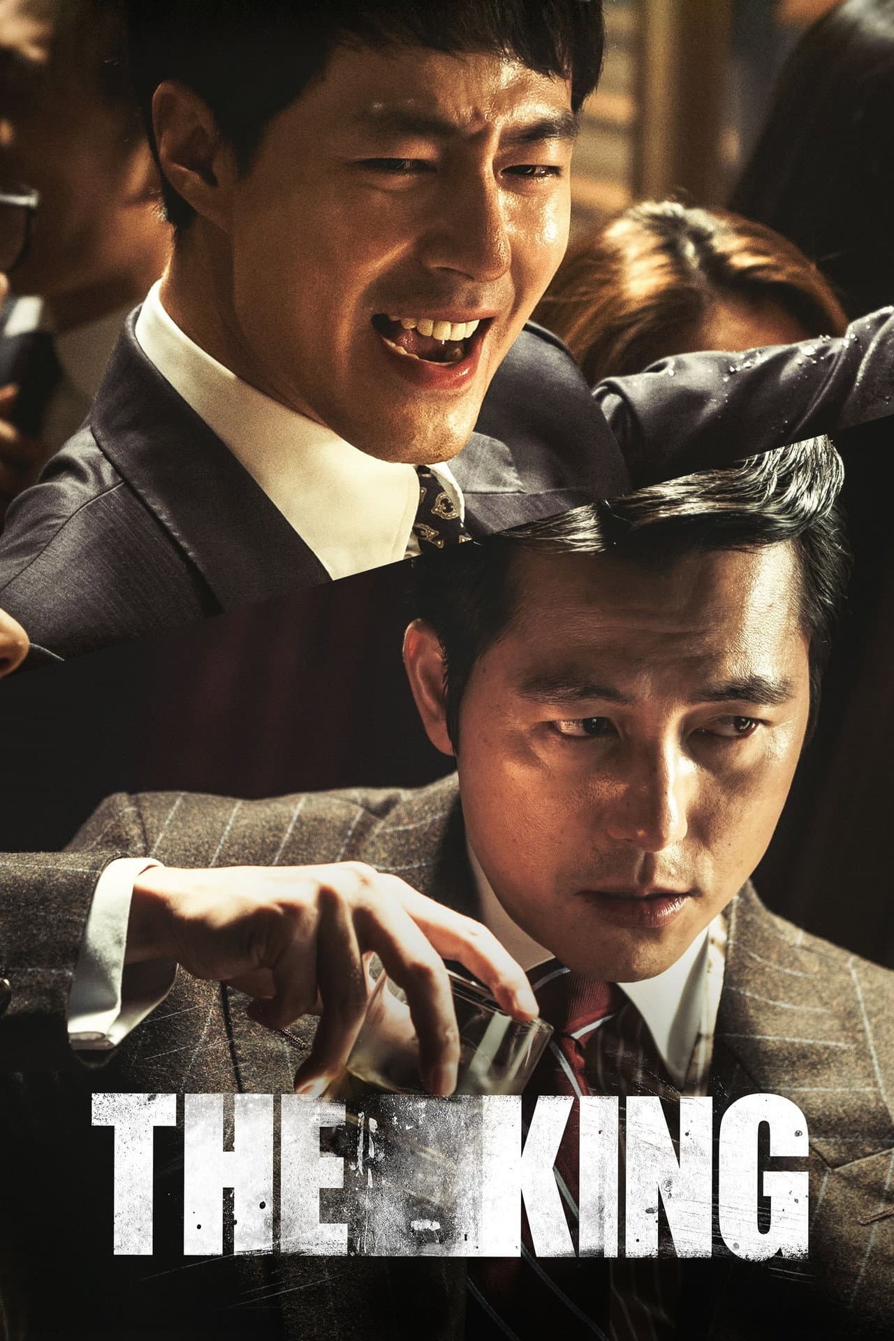 The King preview 2